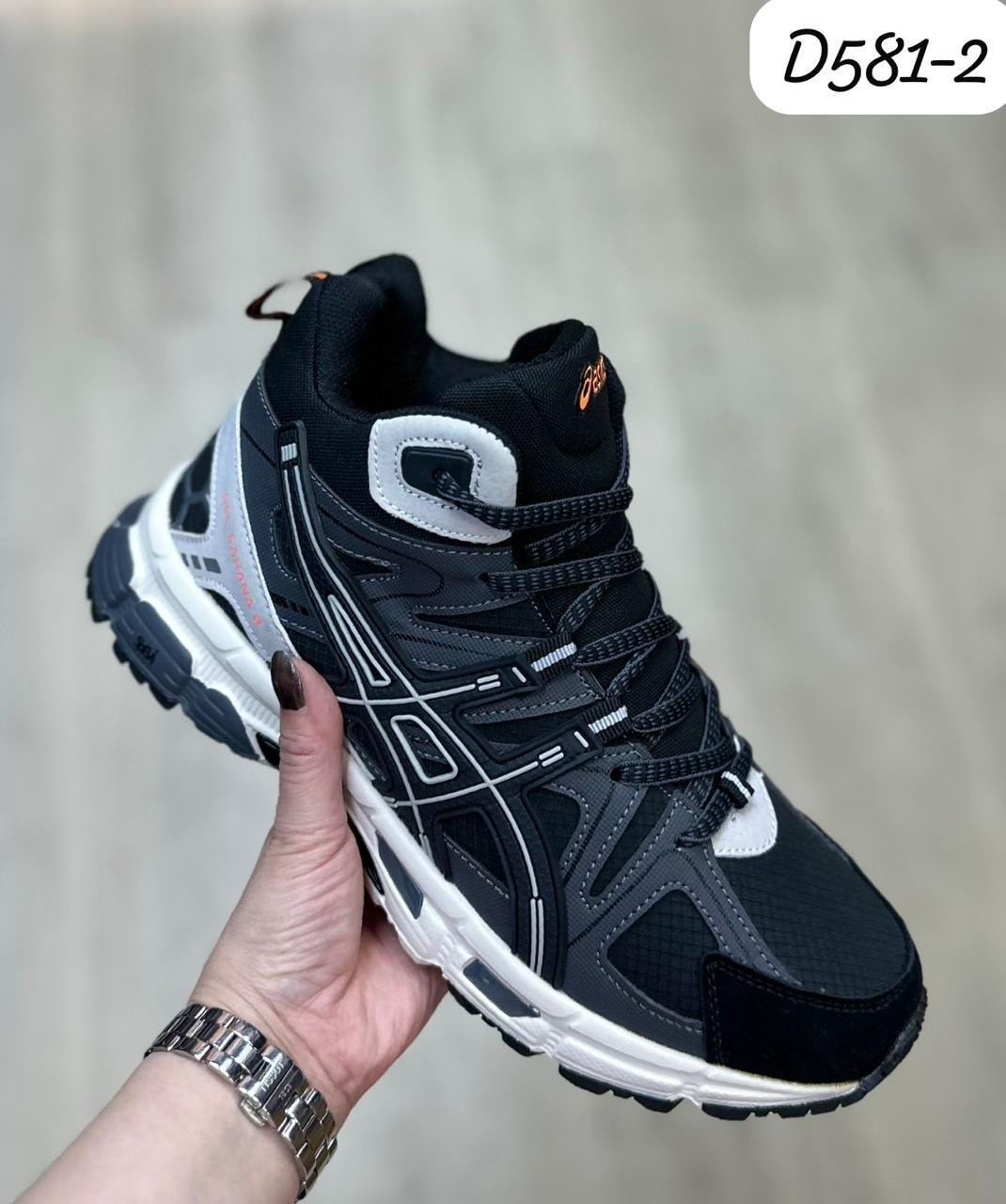 кроссовки asics gel kahana 8,кроссовки мужские asics,кроссовки,кроссовки asics,