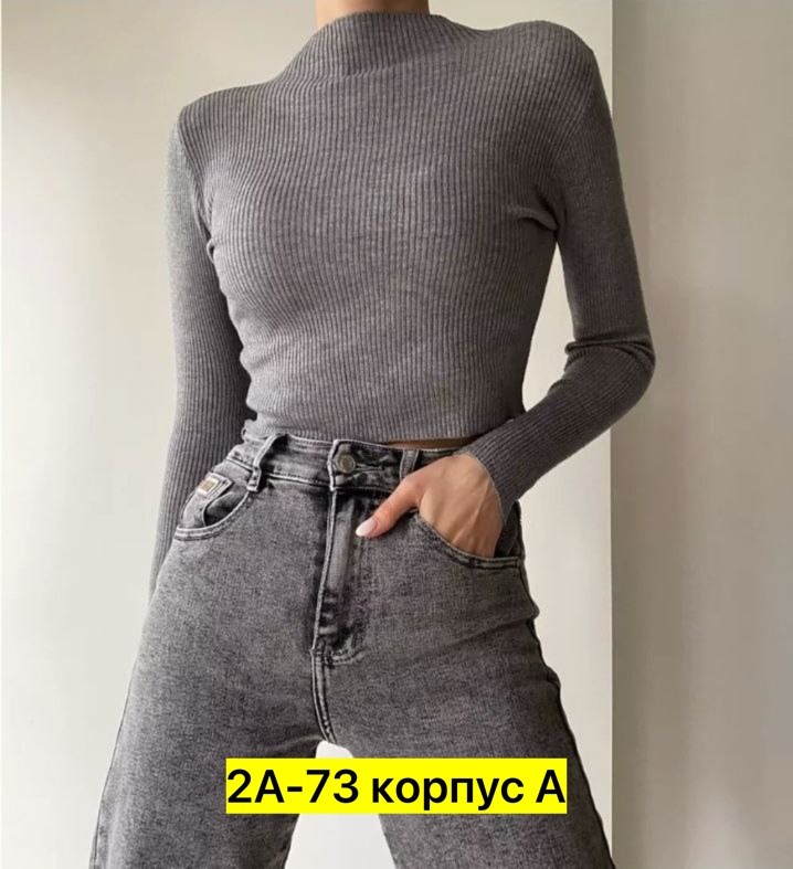 водолазка женская,водолазка лапша,водолазка,женская водолазка лапша,кофта лапша