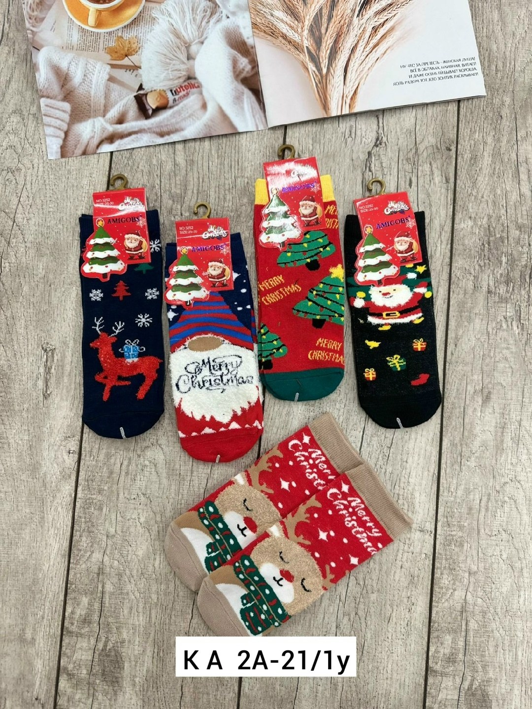набор новогодние носки,носки женский новогодние,носки новогодние,носки женские,новогодние носки набор 5 пар