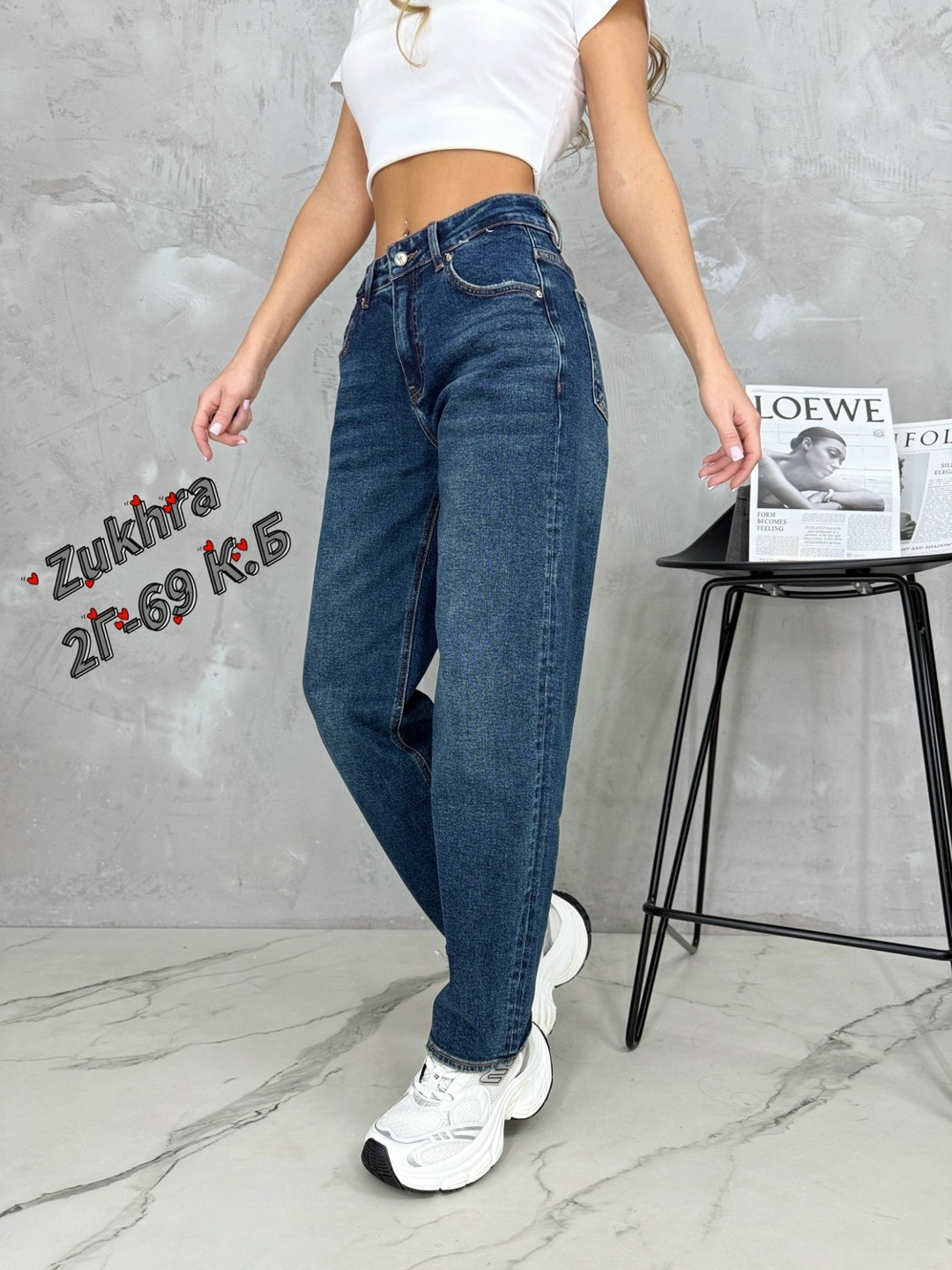 женские джинсы,джинсы брюки,джинсы мом,штаны джинсы,джинсы джинсы