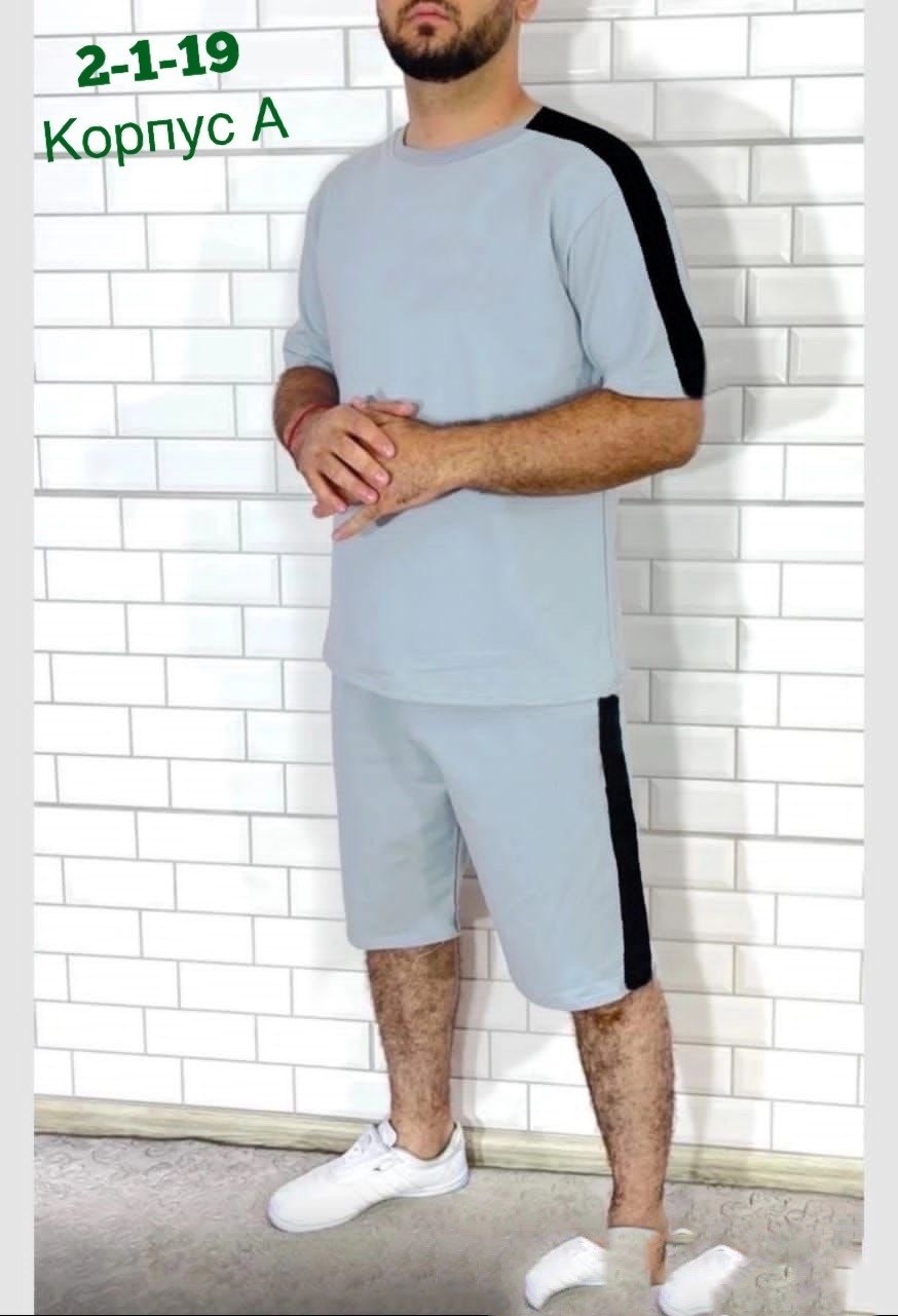 костюмы спортивные мужские,спорт костюм,костюм спортивный мужской с шортами,спортивные костюм,костюм повседневный спортивный