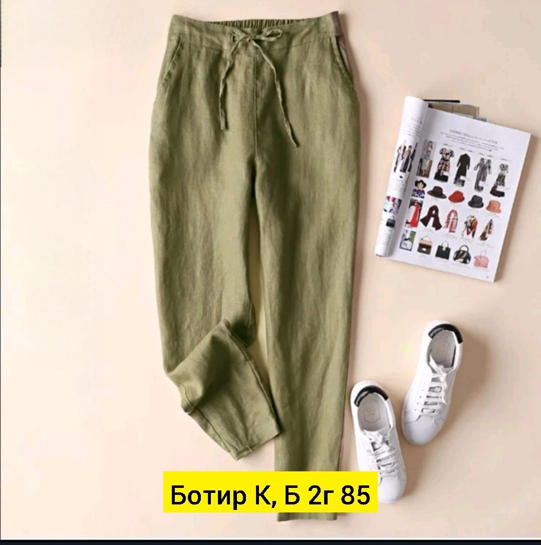 повседневные брюки,трикотаж хлопок штаны,женские брюки из хлопка,штаны брюки,свободные женские брюки