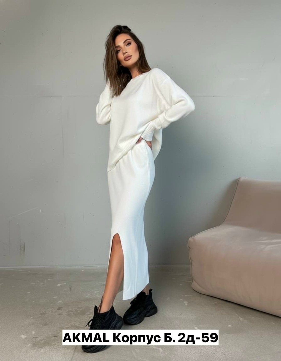 костюм с юбкой женский,трикотажные костюмы,трикотажные костюмы с юбкой,женские костюмы,костюмы двойки