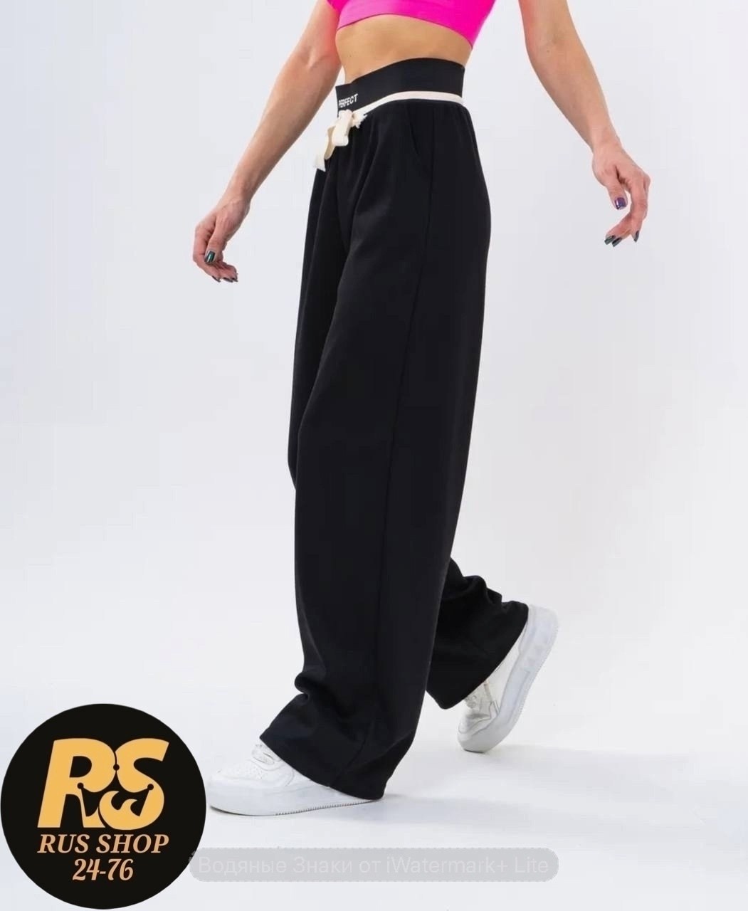 штаны палаццо женские спортивные,штаны палаццо,спортивные брюки спортивные штаны,штаны брюки,брюки спортивные женская