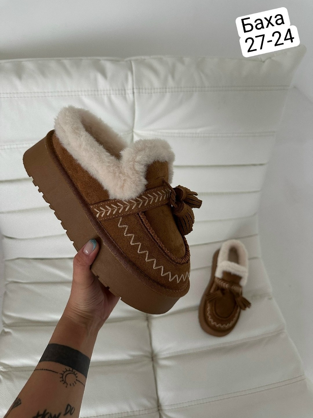 ,женские угги,зимняя женская ,угги женские зимние,женская