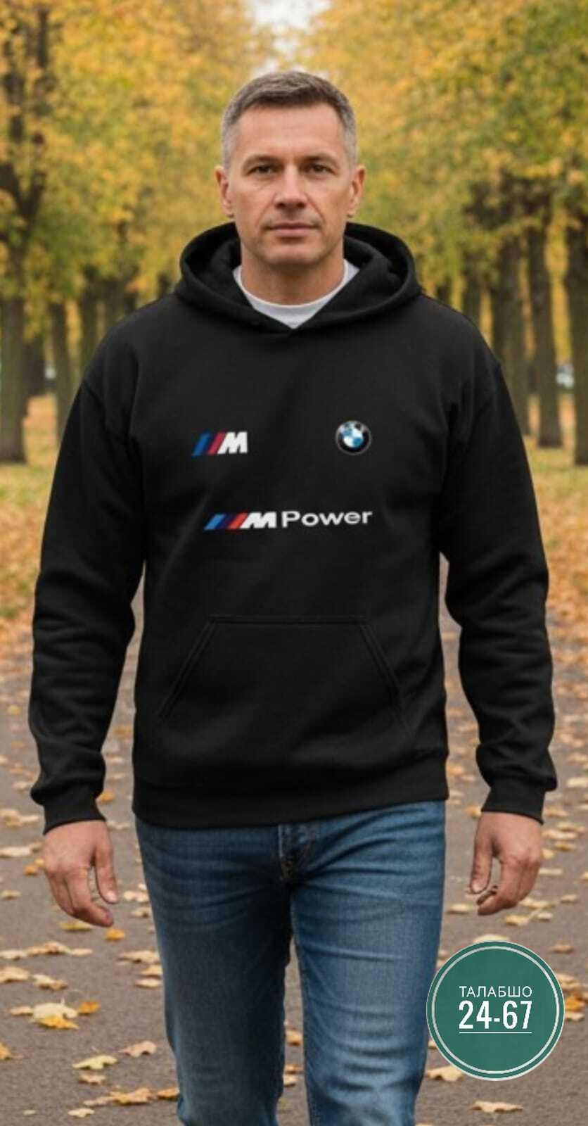 пума bmw motorsport толстовка, худи,толстовка bmw,худи bmw motorsport puma,puma bmw m motorsport,кофта бмв