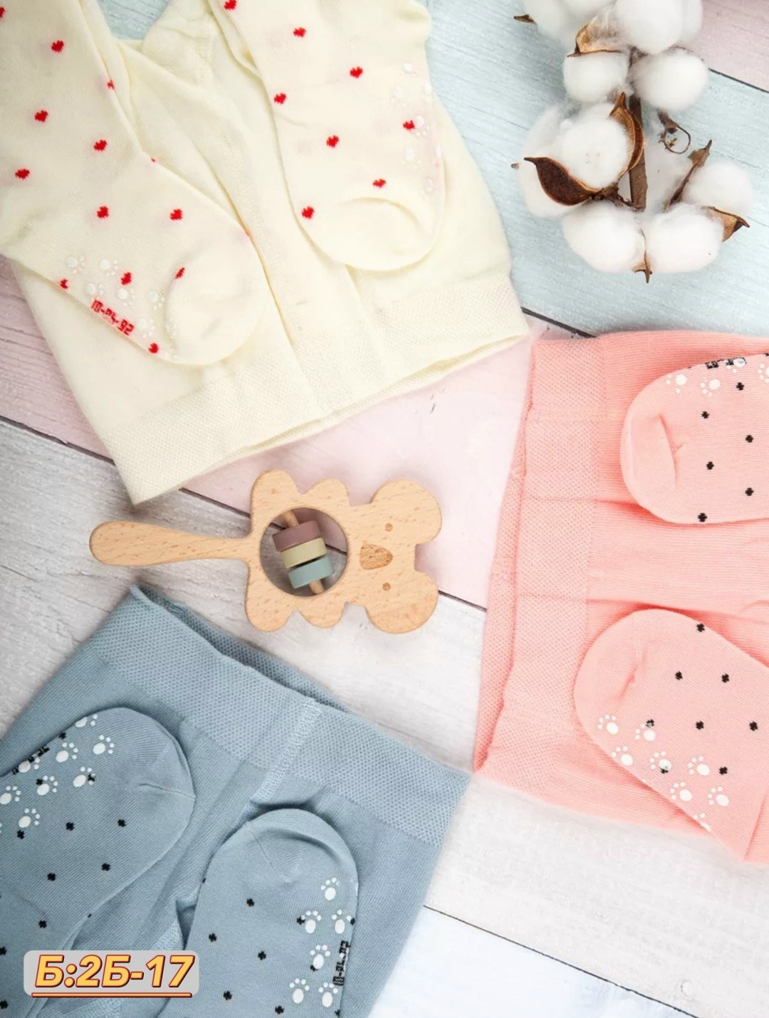 колготки детские,колготки для девочек,колготки детские для девочки,колготки детские набор,колготы детские