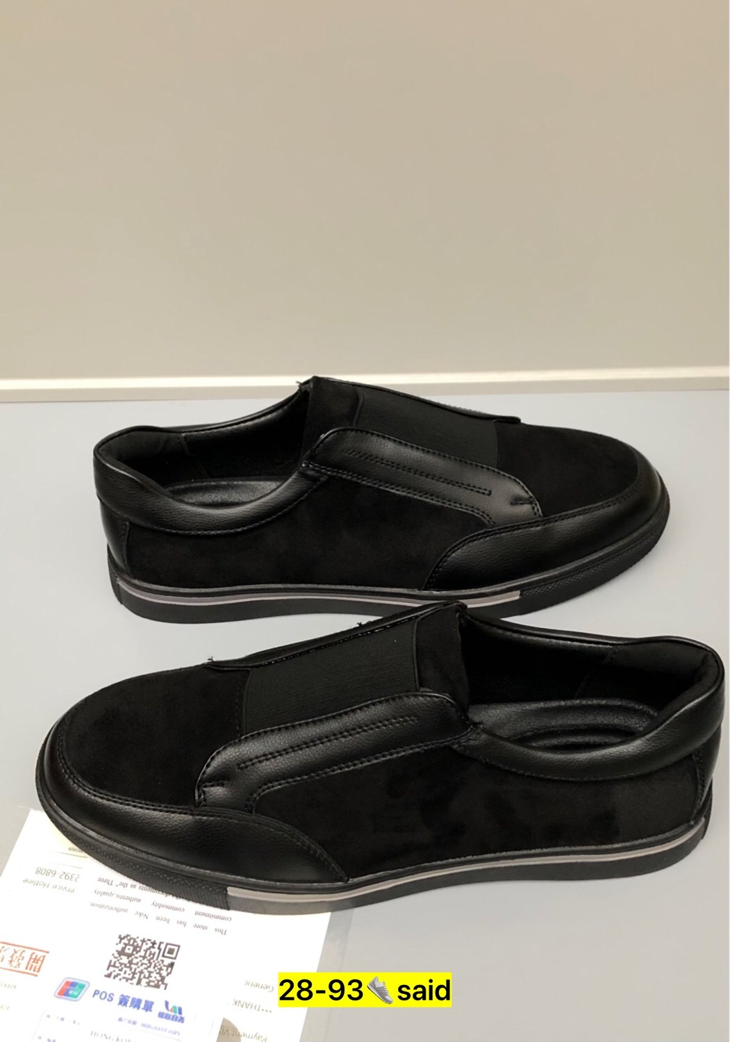 ,мужская , для мужчин,обуви,кеды мужские