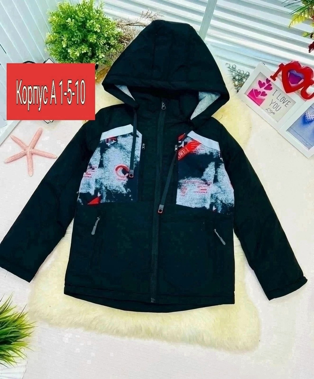 куртка детская демисезонная, ,куртка демисезонная,куртка,детская куртка