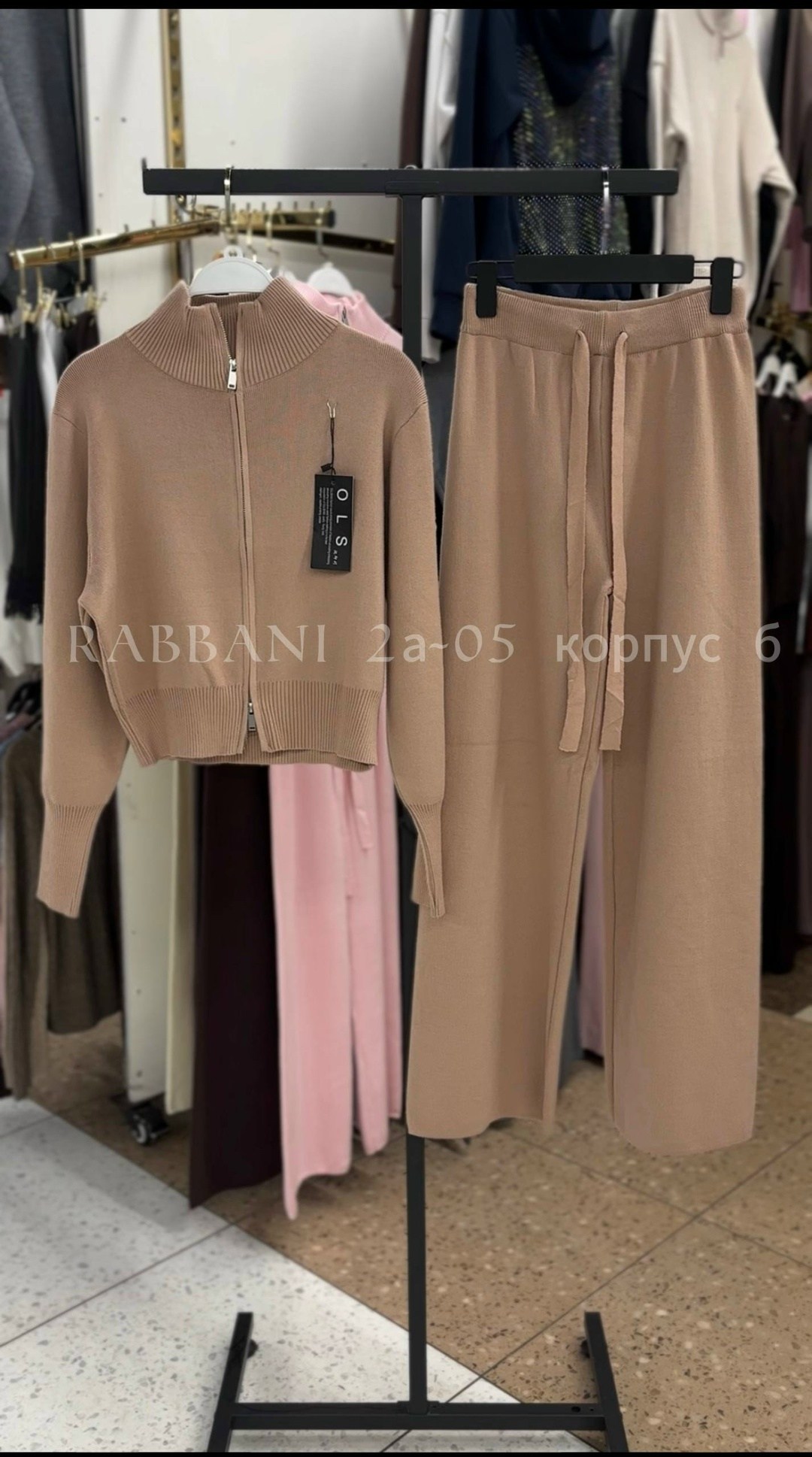 костюм двойка кашемир,стильные костюмы,костюм трикотажный,костюмы женский,костюмы двойки