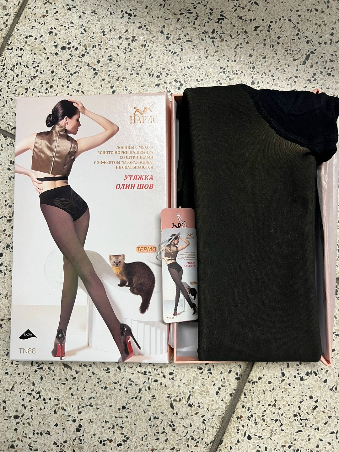 легинсы женские,женские колготки,женские леггинсы,колготки лосины,колготки легинсы