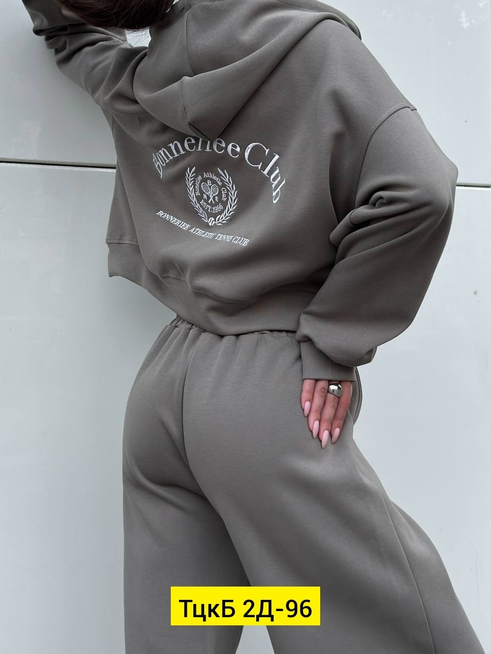 модные костюмы,костюмы спортивные женские,костюмы спортивные,cпортивный костюм женский на флисе,костюм на флисе