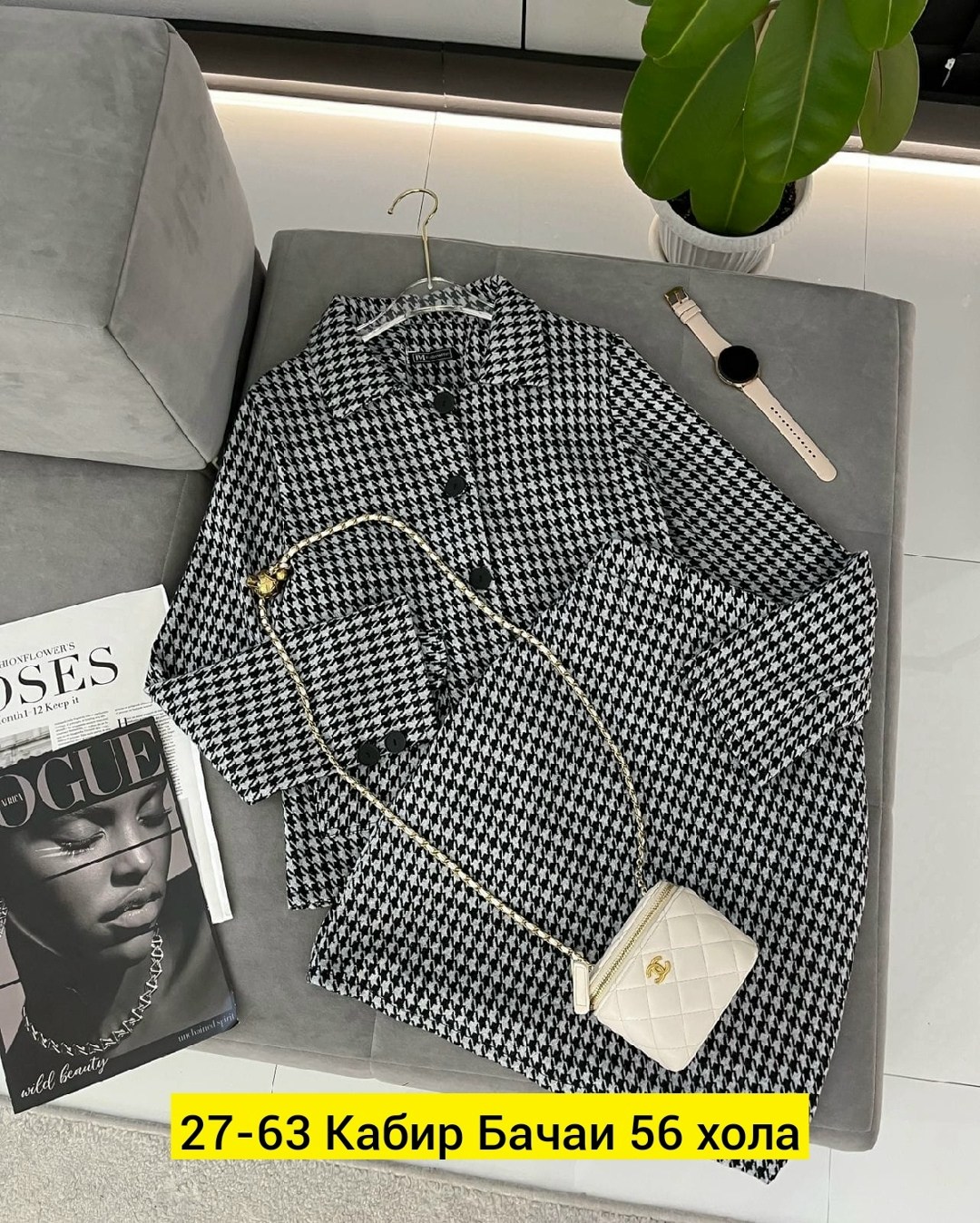 твидовые костюмы,жакет,кардиган пиджак,пиджак,пальто пиджак