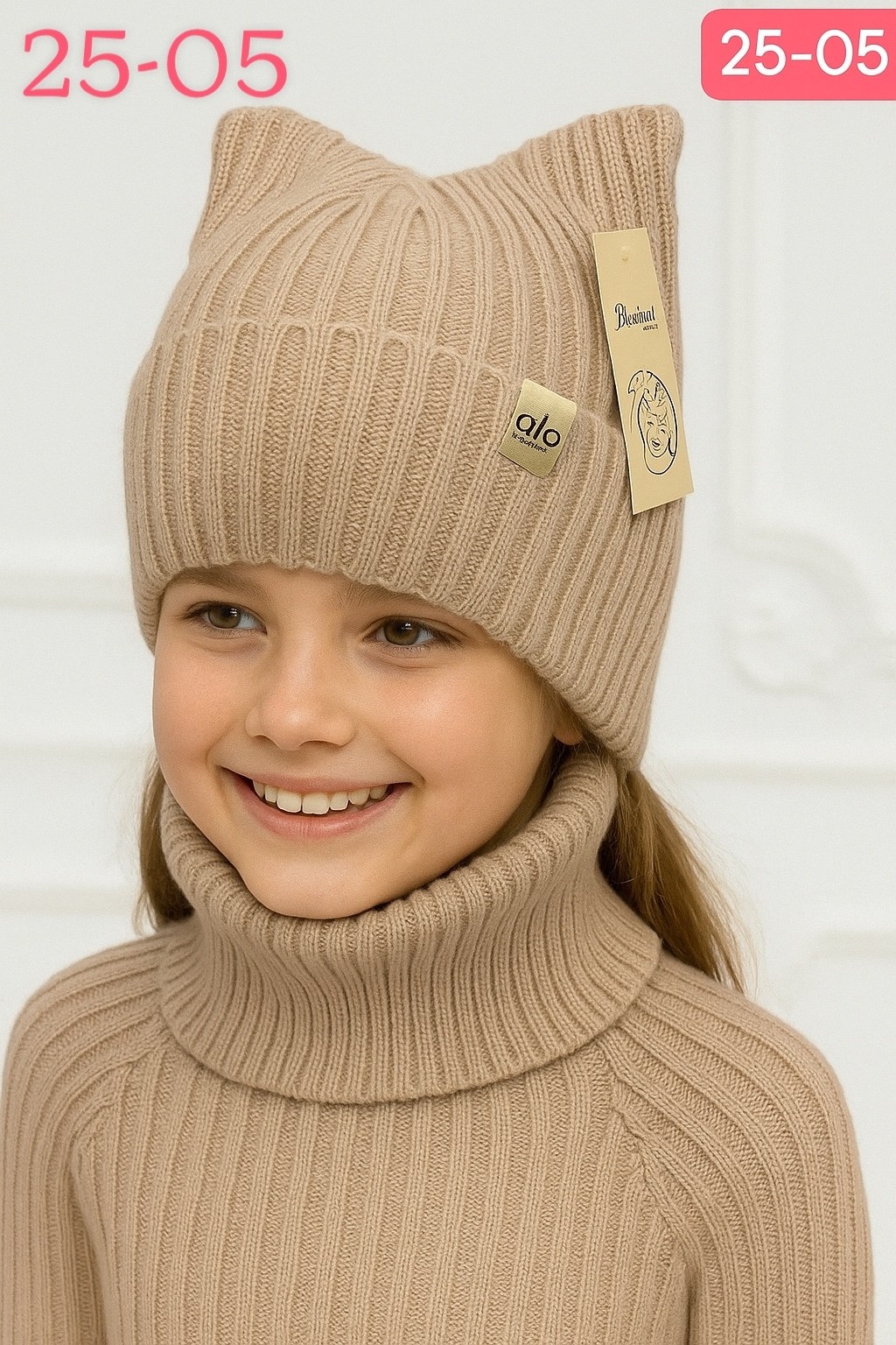 шапка для девочек,вязаная шапка с ушками для девочки,шапка снуд для девочки,шапка бежевая,шапка детская