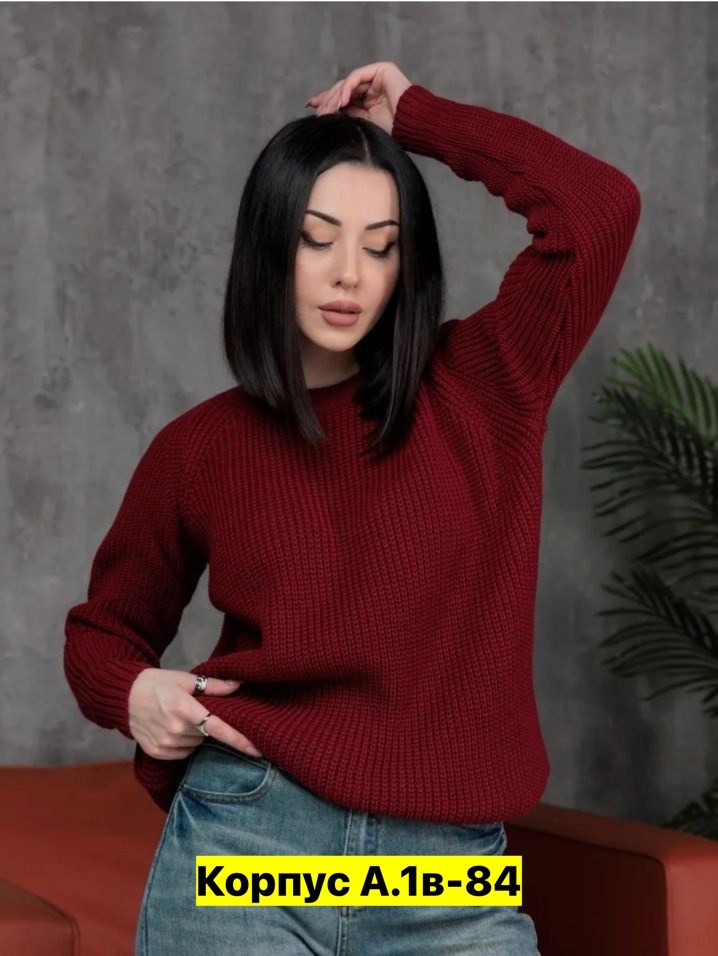джемпера женские,свитера женские,свитер женский вязаный,свитер,повседневный джемпер