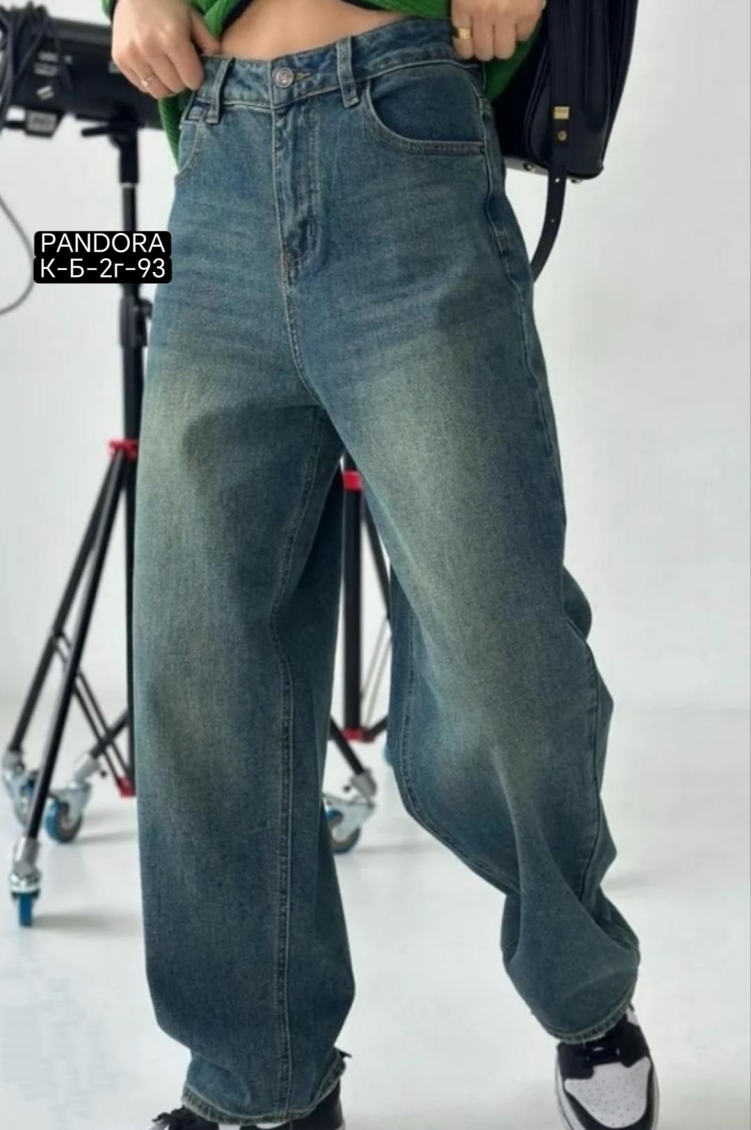 джинсы широкие,женские джинсы,джинсы женские широкие,джинсы брюки,джинсы штаны