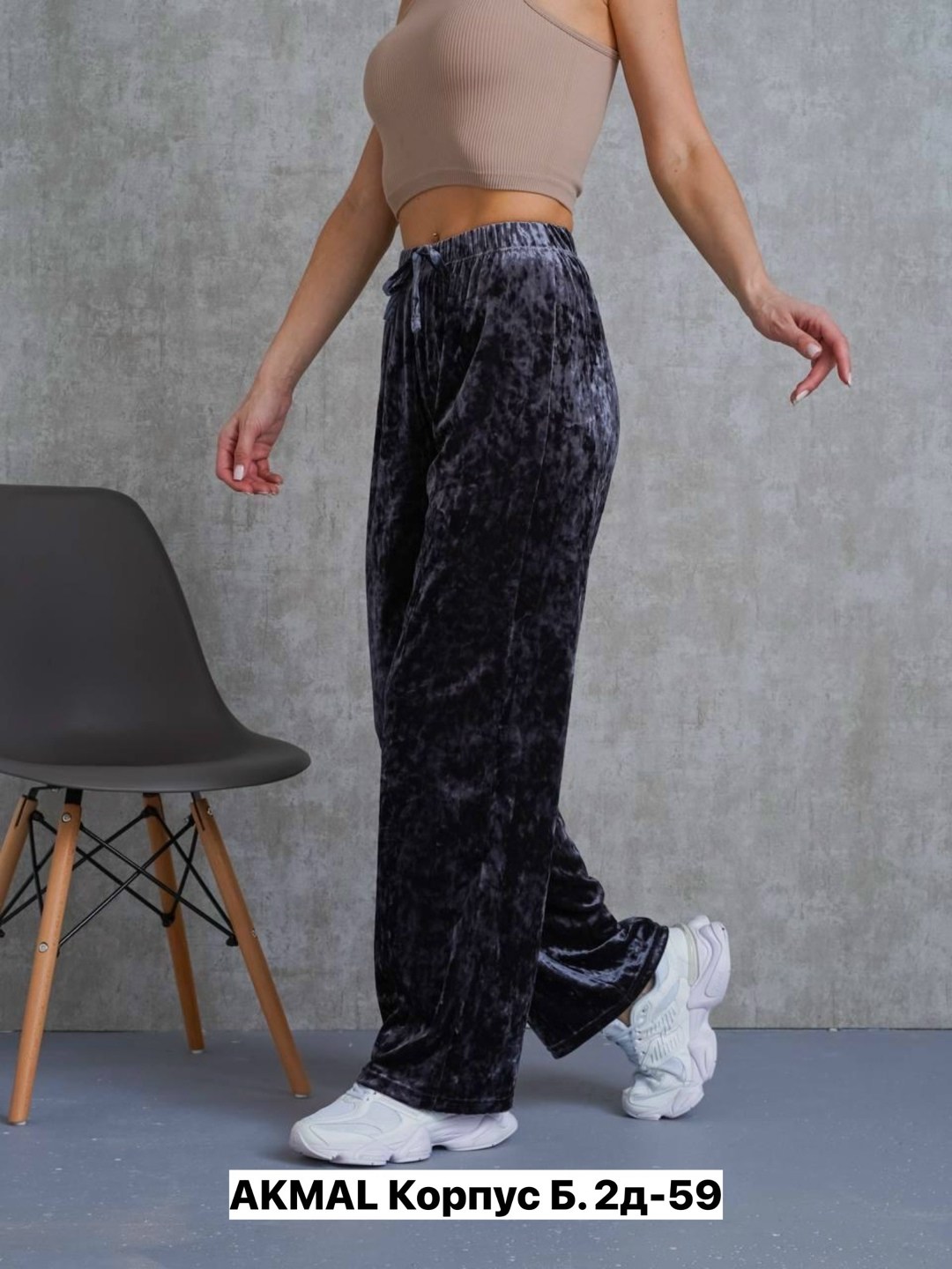 брюки вельветовые палаццо женские,штаны велюровые женские,брюки велюр,штаны вельвет,велюровые штаны