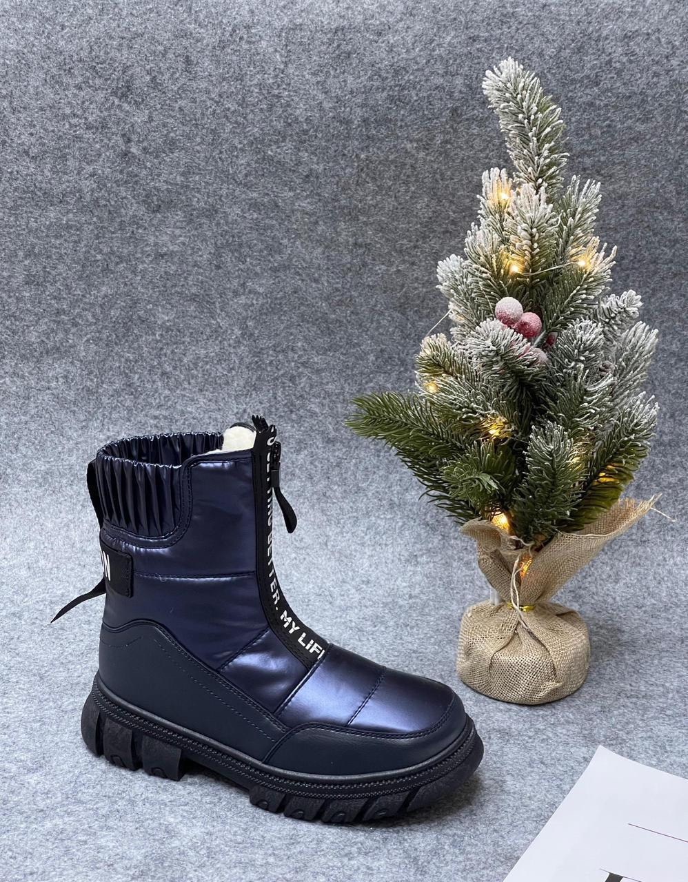 дутики женские,,зимняя женская ,зимняя ,дутики женские зимние