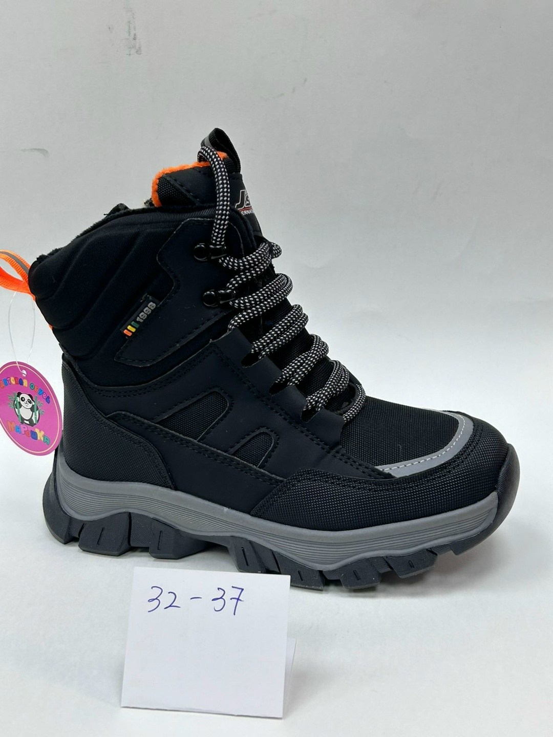 ,ботинки детские,ботинки мальчикам,детская ,зимние ботинки для мальчика