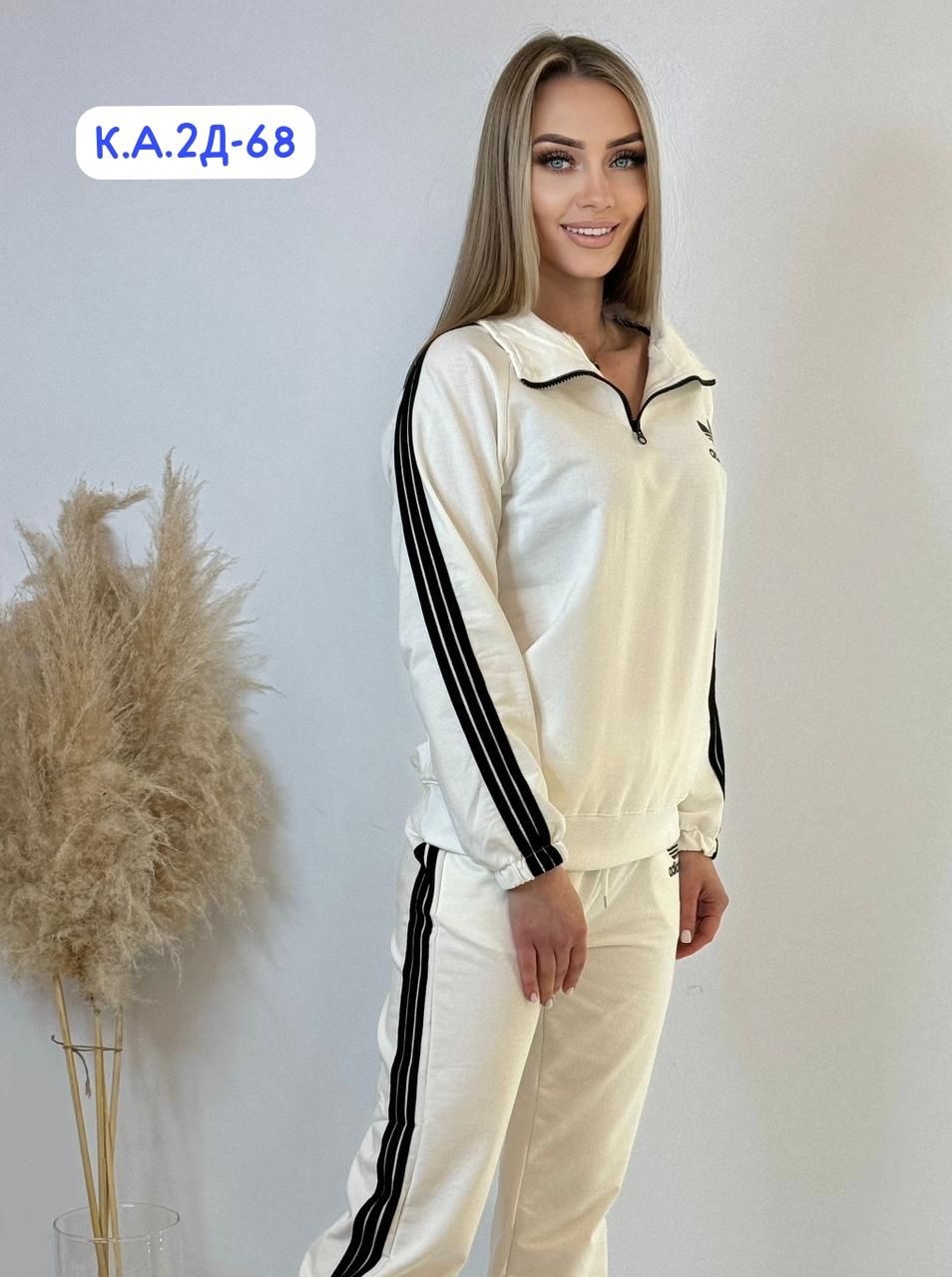 спортивный костюм адидас женский оранжевый,спортивные костюмы женские,оранжевый костюм женский,костюм адидас ориджинал женский оранжевый,костюм адидас женский