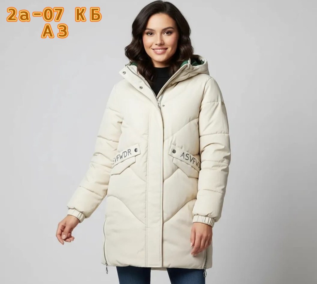 женские пуховики,удлиненная куртка,демисезонная куртка,куртка женская,женская куртка зимняя