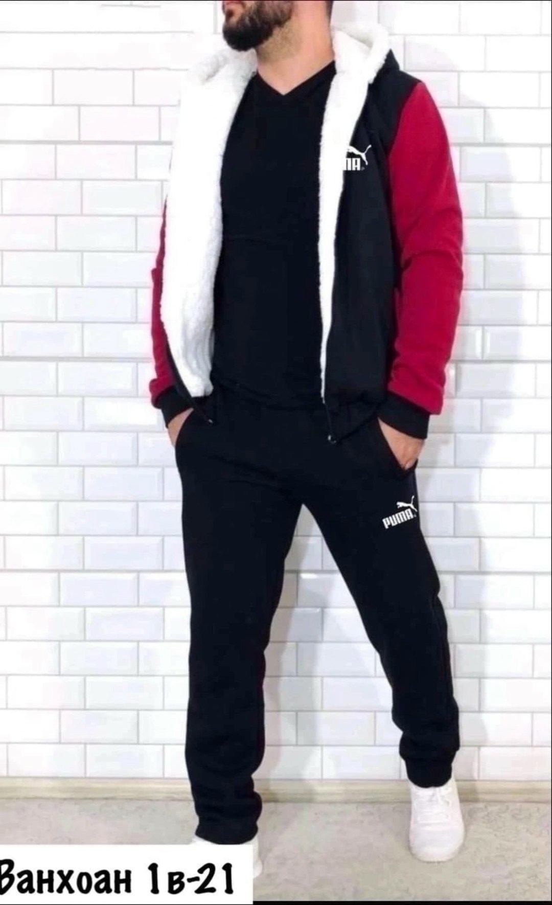 костюмы спортивные мужские,теплый спортивный костюм мужской,мужской спортивный костюм на флисе,спортивный костюм мужской спортивный костюм,теплые спортивные костюмы