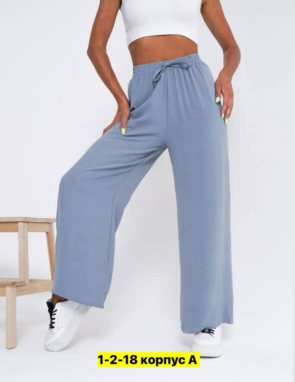 брюки женские широкие,брюки штаны,брюки женские,брюки летние женские,штаны брюки женские