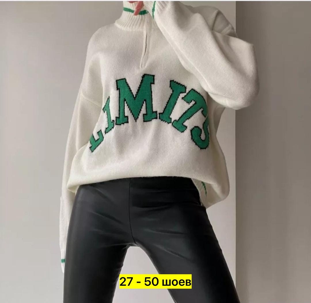 кофта женская свитер,женская кофта,толстовка свободного кроя,свитера женские,толстовка свитер