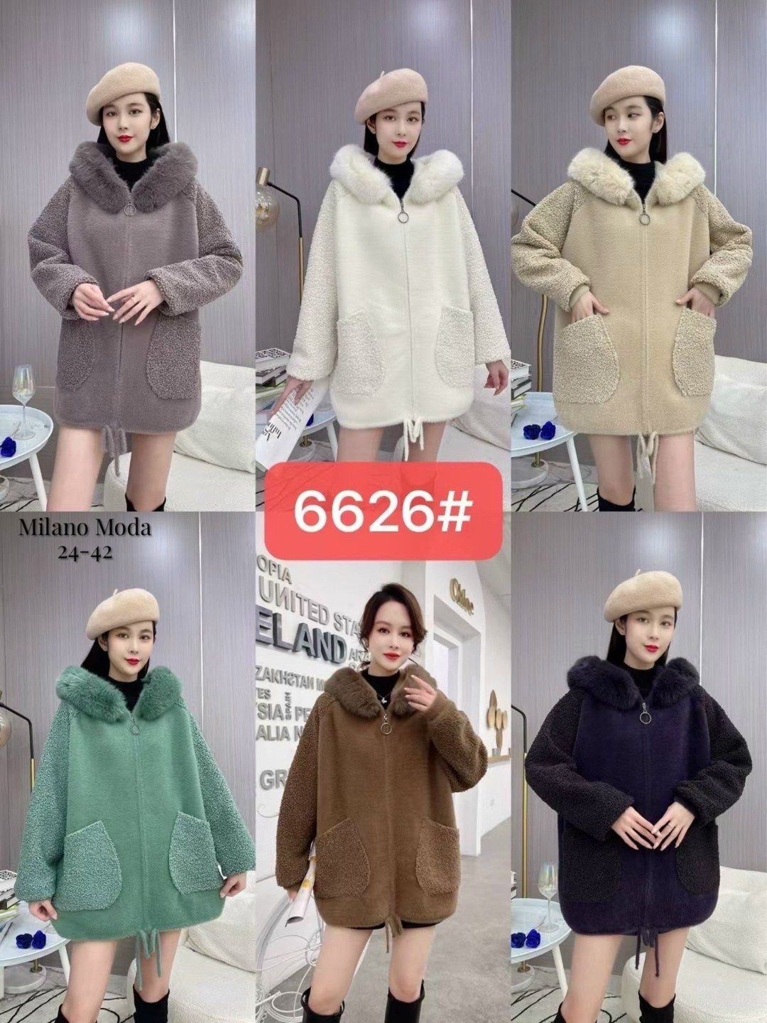 пальто плюшевое,пальто из овечьей шерсти,шерстяное пальто,теплое пальто,меховое пальто