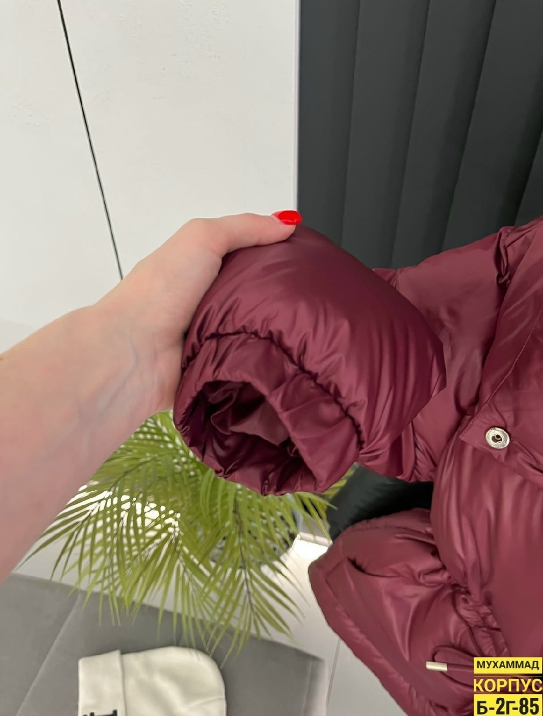 куртка пуховик,демисезонная куртка,куртка женская,пуховик черный,женские пуховики