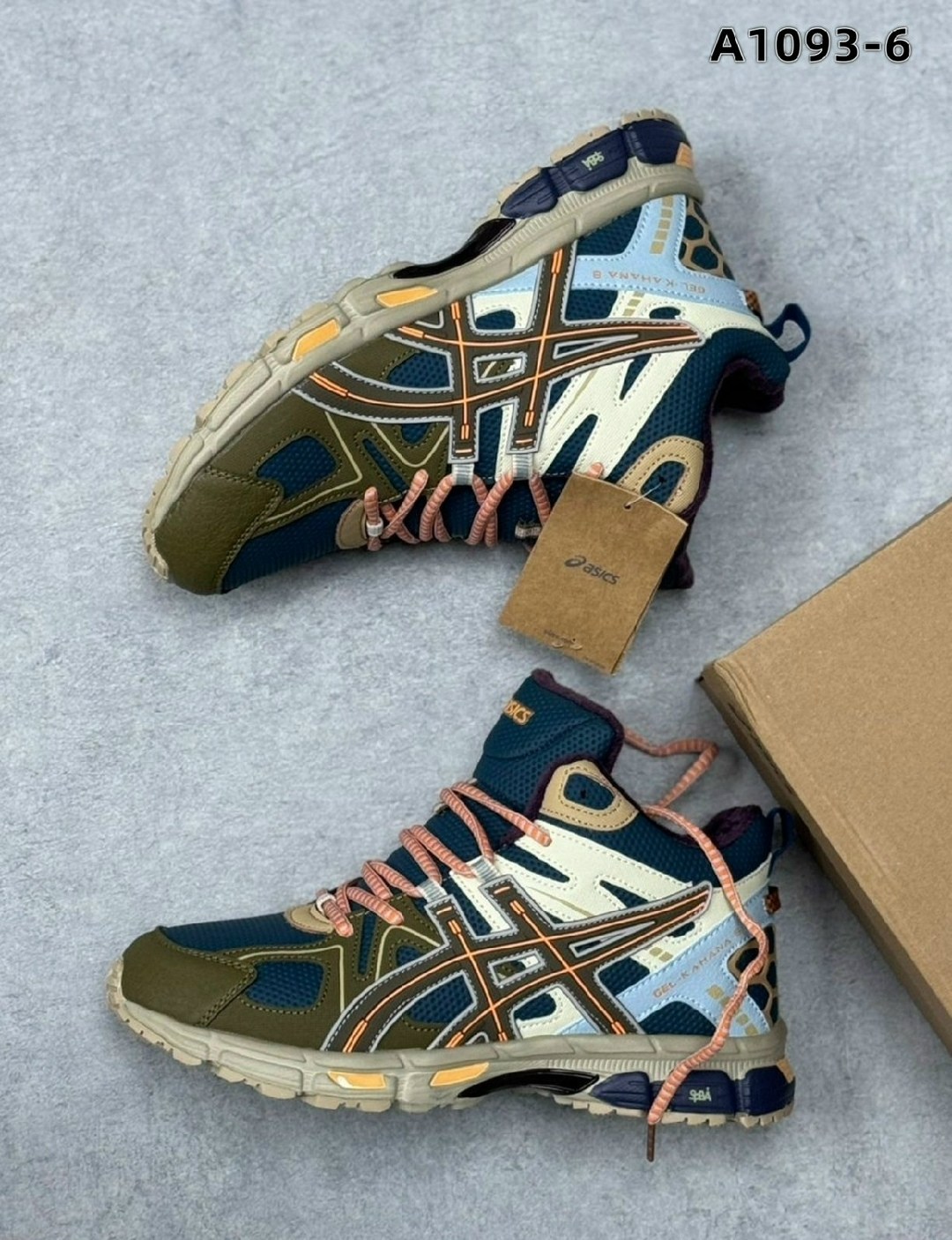 кроссовки asics gel kahana 8,кроссовки мужские asics gel kahana 8,кроссовки,кроссовки asics,кроссовки asics мужские