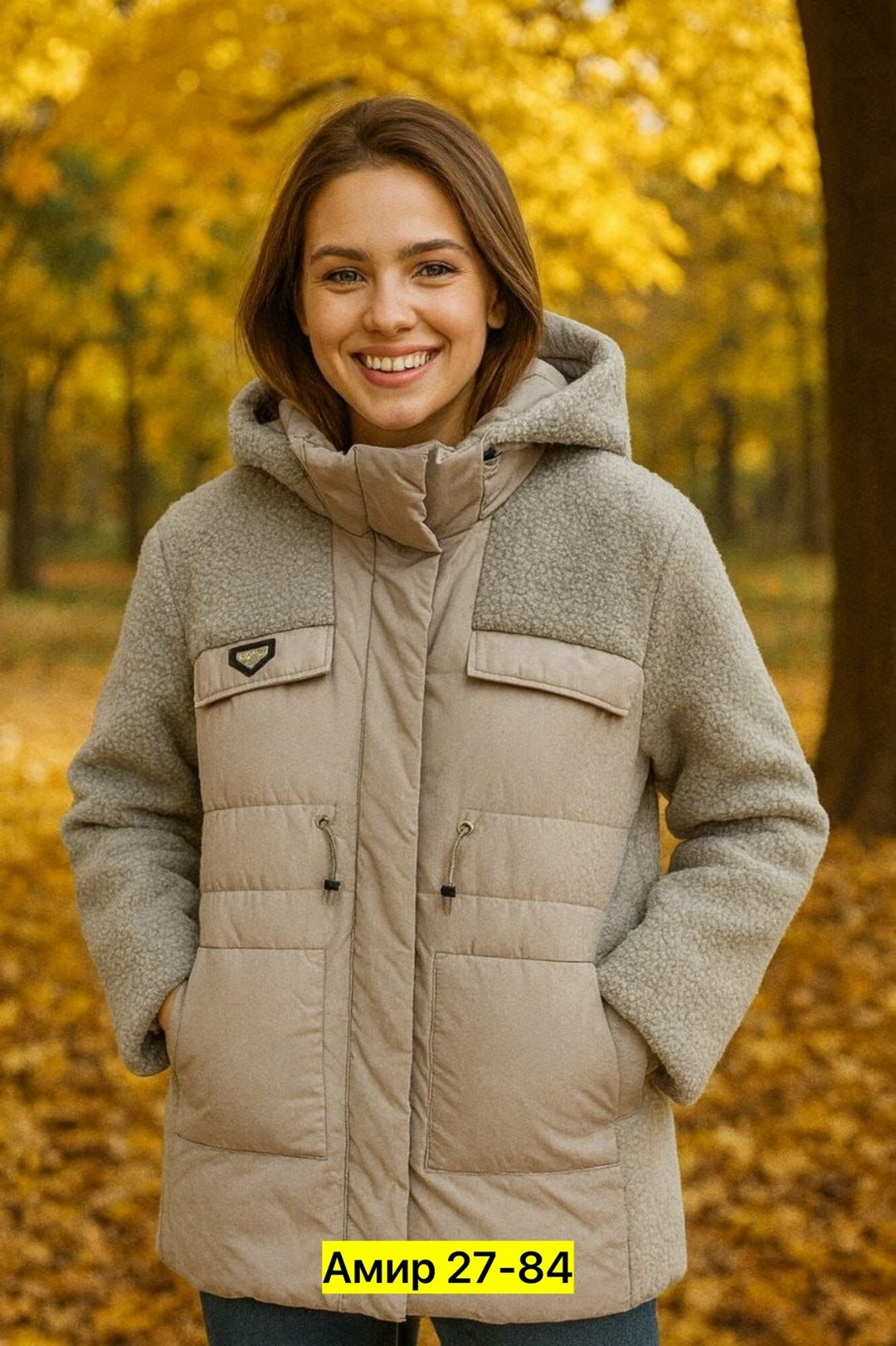 демисезонная куртка,куртка женская, куртки,куртка модная,женская зимняя куртка