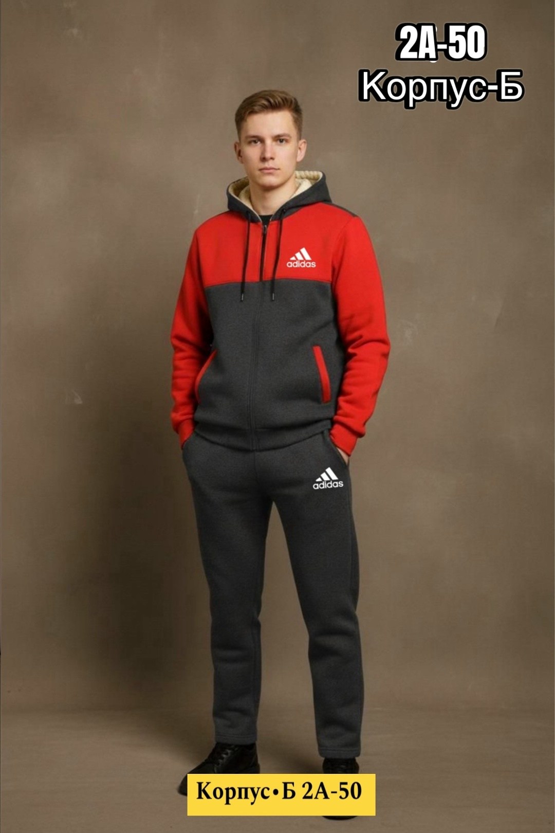 спортивные костюмы мужские,костюм спортивный мужской теплый,мужской спортивный костюм на флисе,костюм спортивный с,костюм на флисе