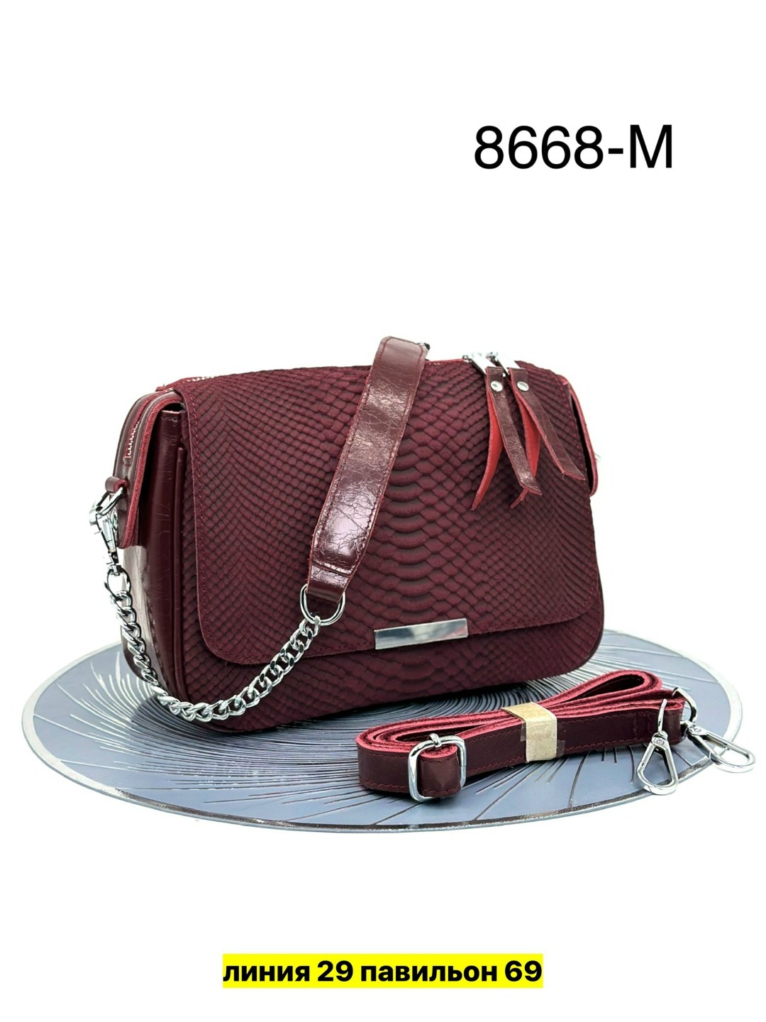 сумки женская,сумка,сумочка,сумка женская черная,сумки женская сумка