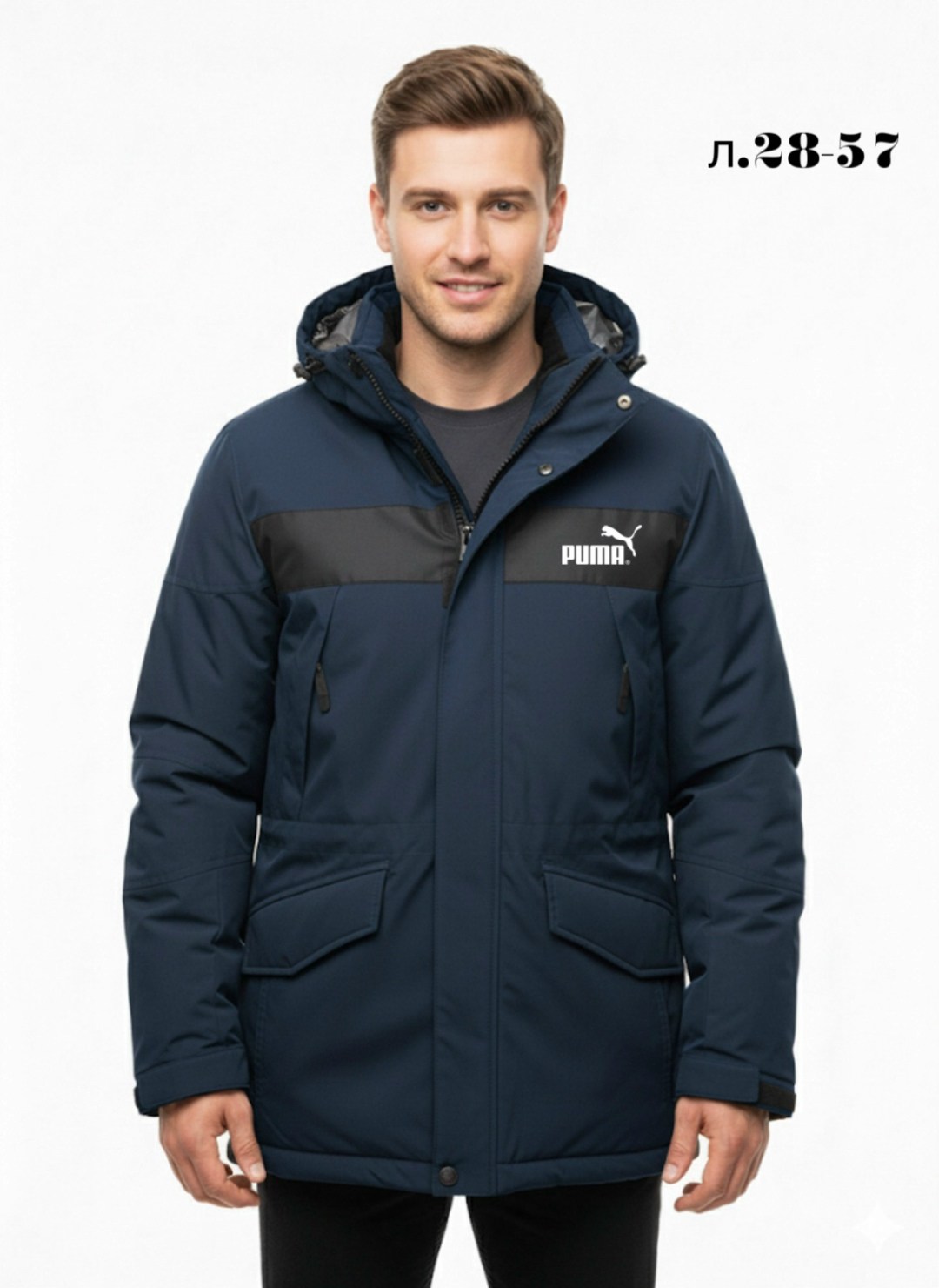 куртка зимняя,мужская зимняя куртка,куртка мужскaя демисезонная,куртка мужская зимняя с капюшоном,куртка пуховик мужская