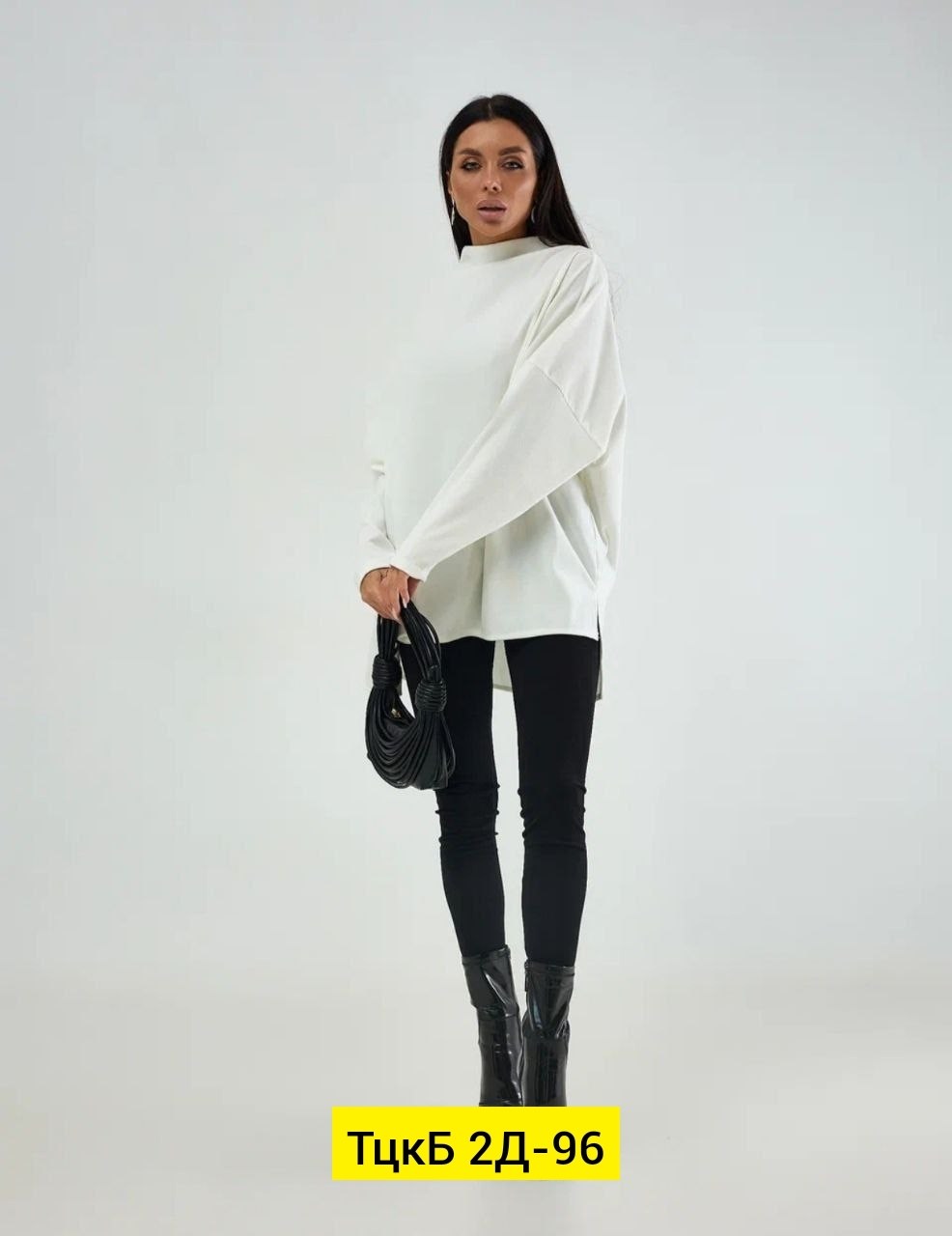 костюм двойка лапша,стильный трикотажный костюм,джемпер оверсайз,кофта оверсайз,костюмы лапша