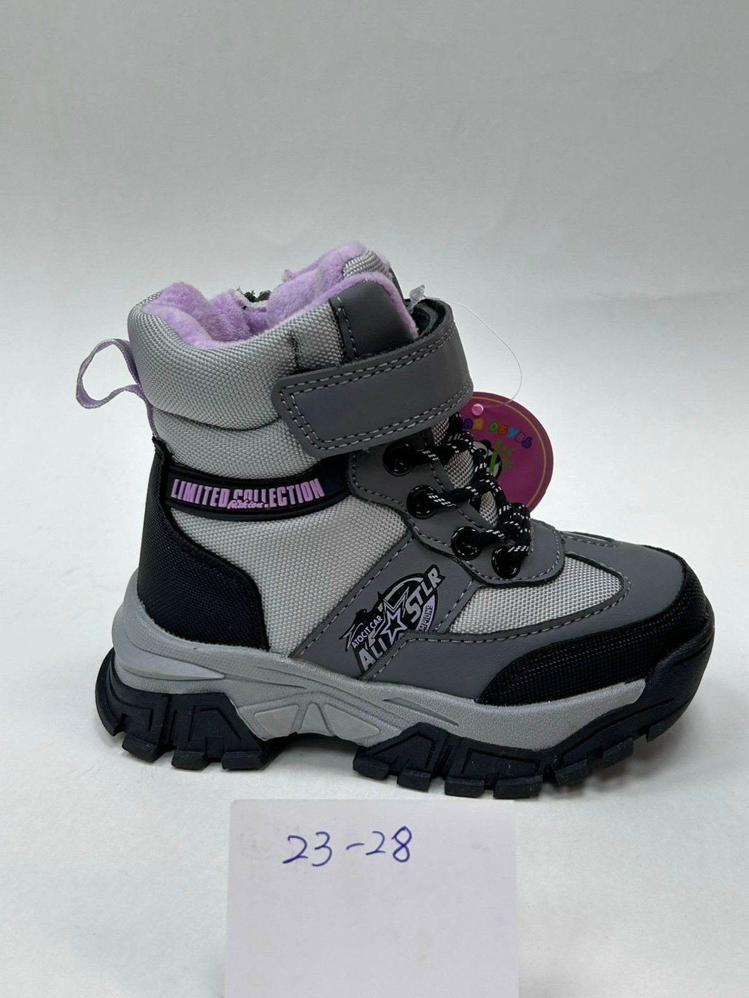 ботинки детские,,ботинки детские зимние,детская ,детские зимние сапоги