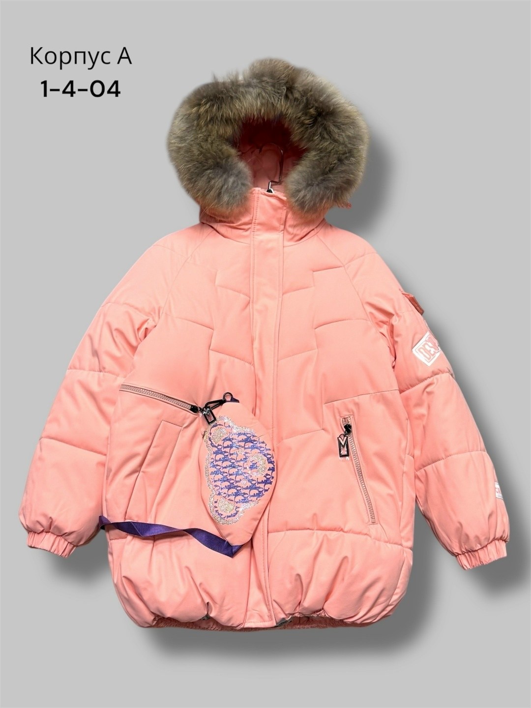 зимняя куртка для девочки,зимняя детская куртка,куртка зимняя,куртка детская зимнее для девочки,куртка для девочек