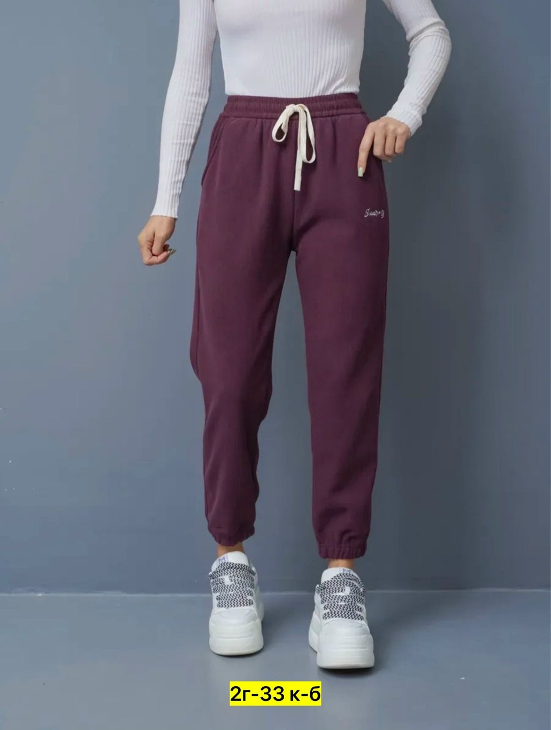 брюки спортивные,штаны на флисе,штаны спортивные с начесом,спортивные брюки на флисе,брюки спортивные женская