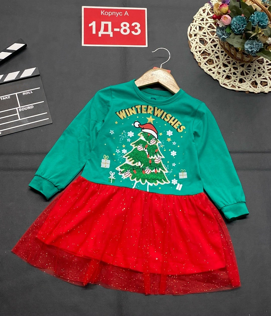 платье для девочек,новогоднее платье,платье елочка,платье новогоднее для девочки,платье детская