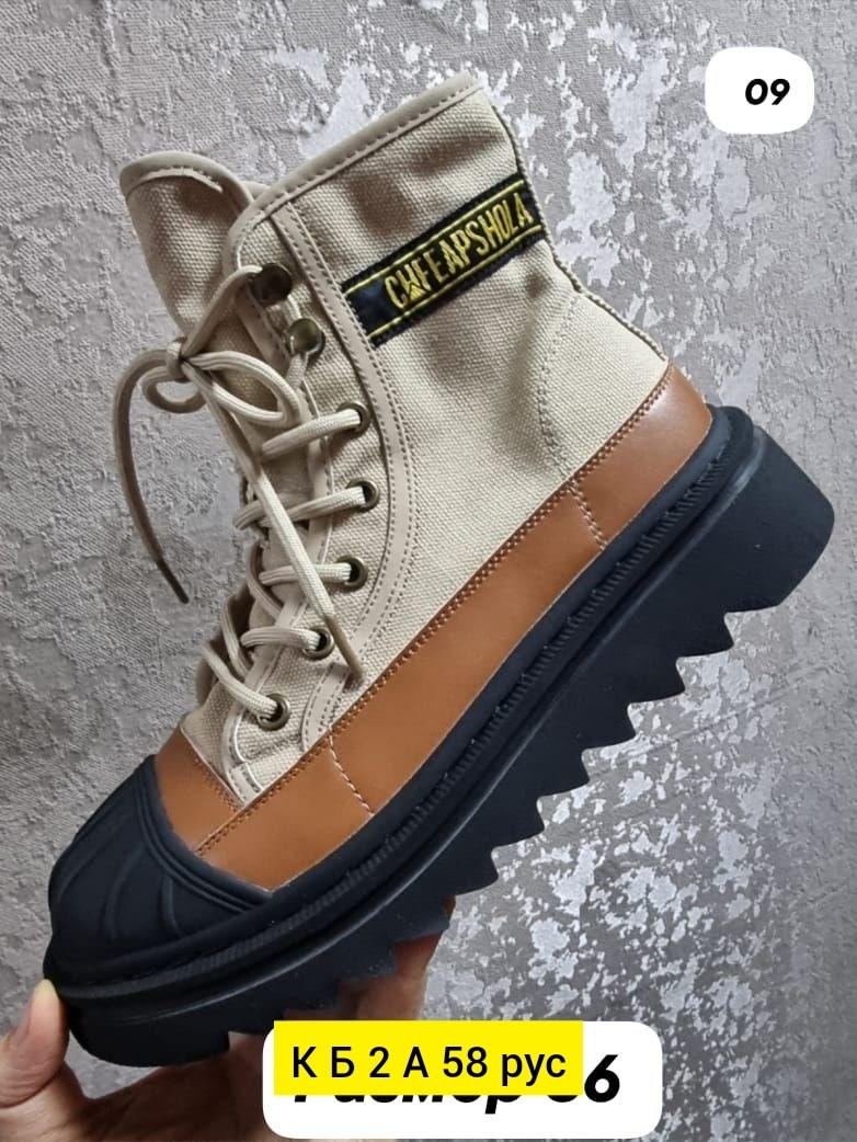 женские ботинки,,ботинка женские зимние,ботинки эко кожа,женские