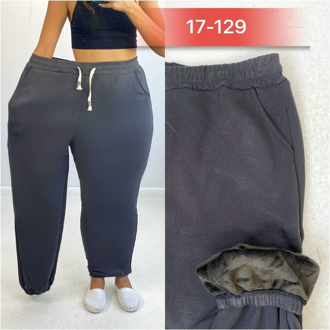 спортивные штаны трикотажные,брюки спортивные женская,спортивные брюки женские больших размеров,штаны на флисе,трикотажные штаны