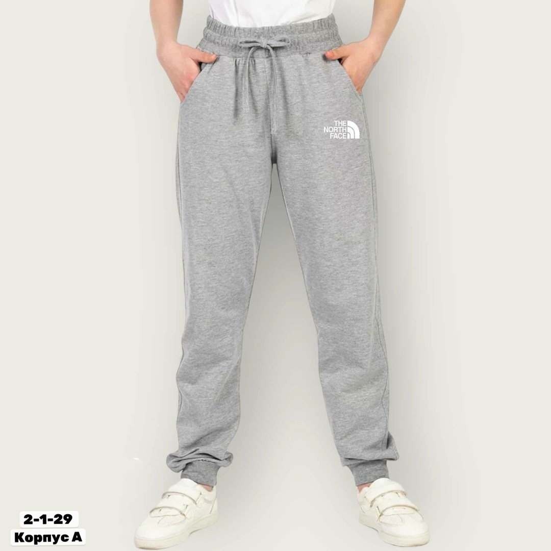 спортивные брюки спортивные штаны,спортивные брюки,спортивные штаны,брюки спортивные подростковые,мужские брюки спортивные