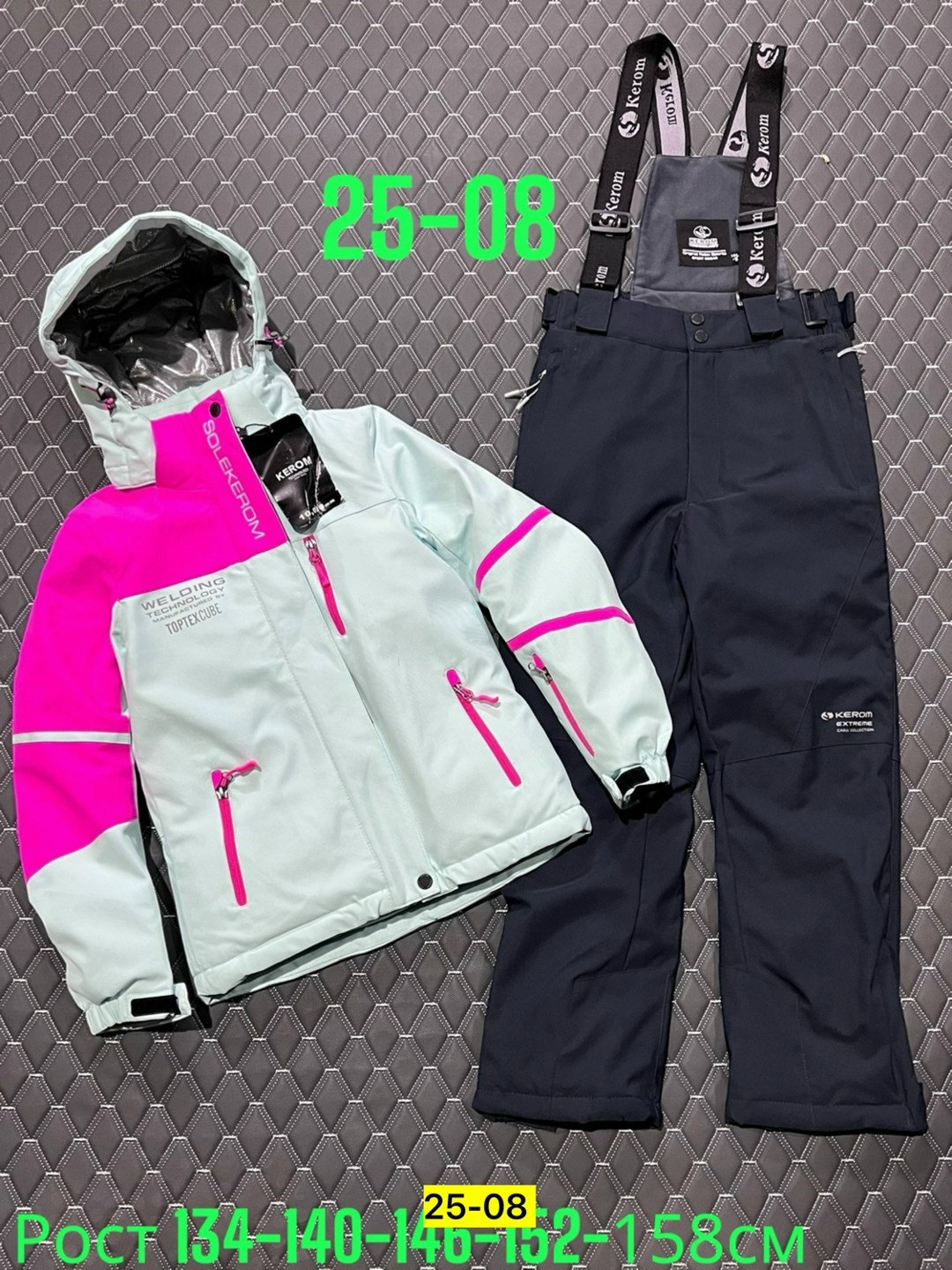 горнолыжные костюмы,зимний костюм, ,горнолыжный костюм детский