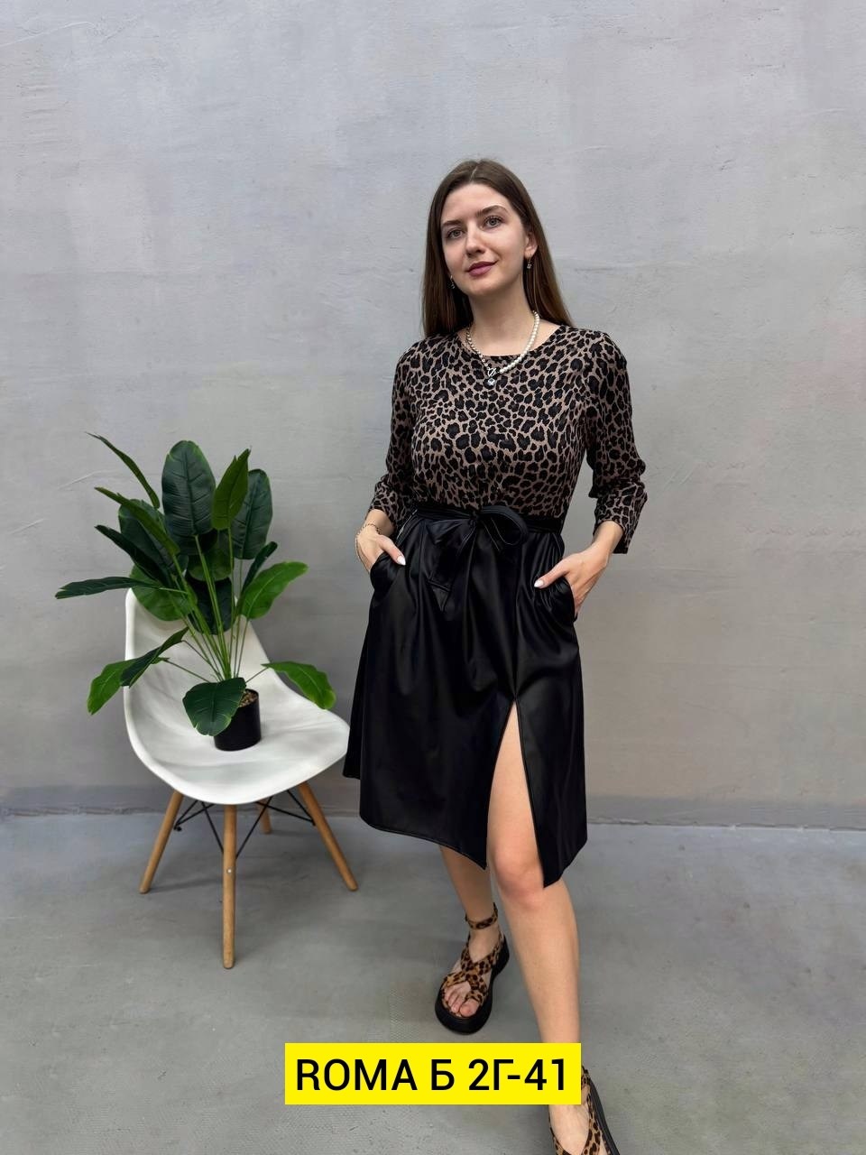 юбка из экокожи,юбка эко кожа,юбки модели,прямая юбка из экокожи,юбка женская