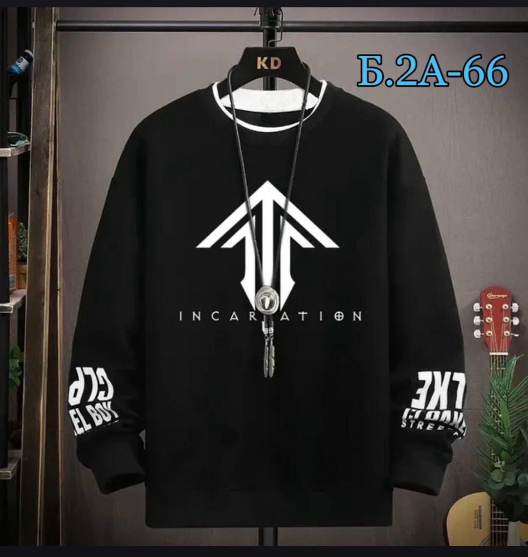 мужская толстовка,кофта свитшот,модная толстовка,толстовки свитшот,кофта мужская