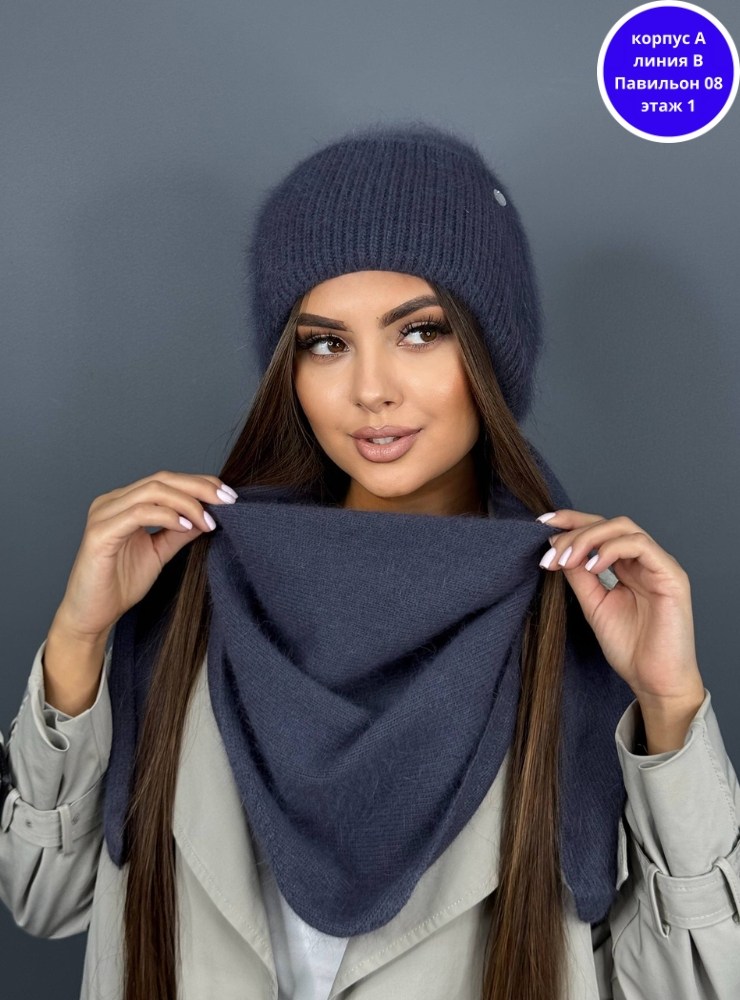 женская зимняя шапка,шапка бини,вязаная шапка,женская вязаная шапка,шапка для женщин