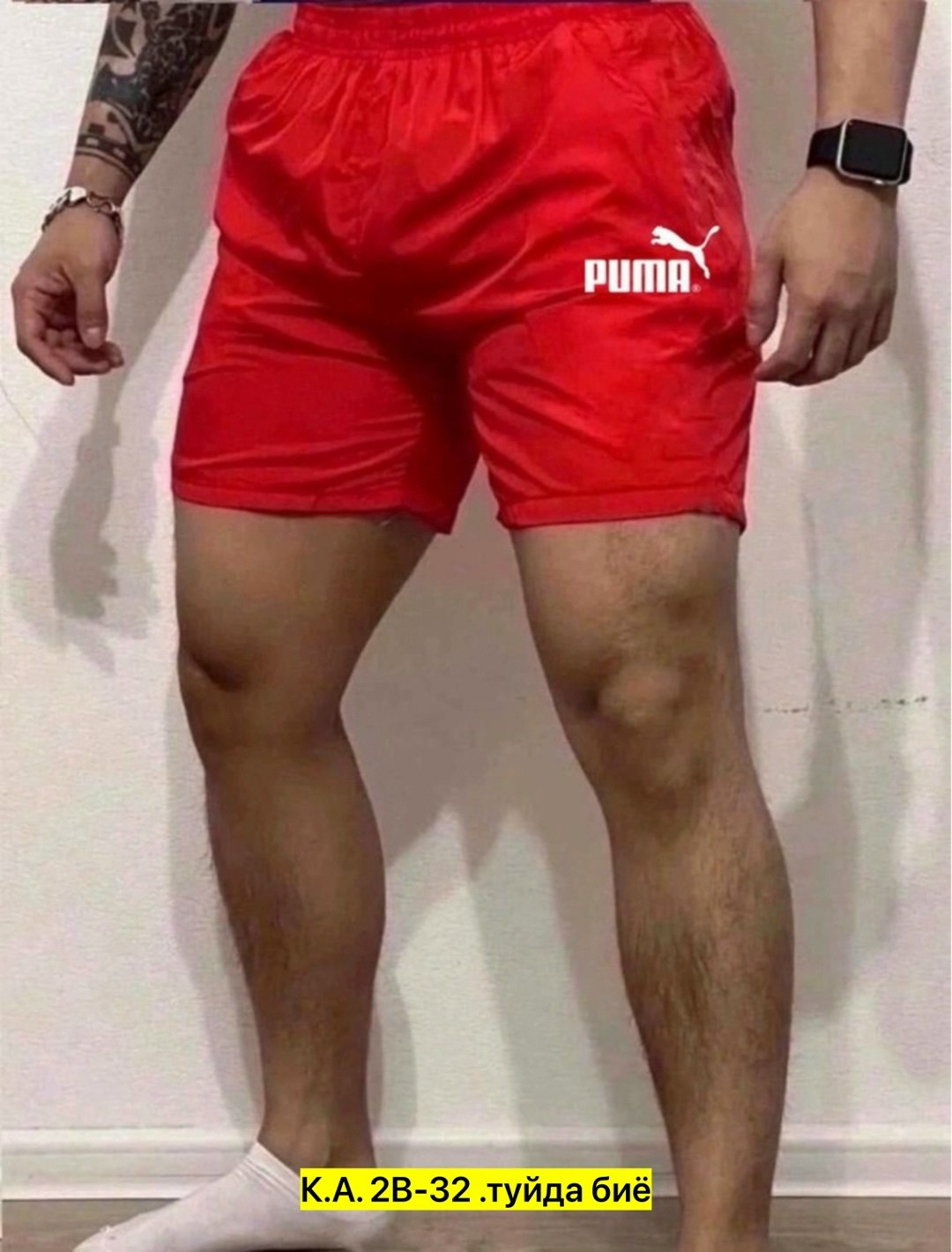 шорты мужские,мужские спортивные шорты,шорты для мужчин,мужские шорты puma,штаны мужские