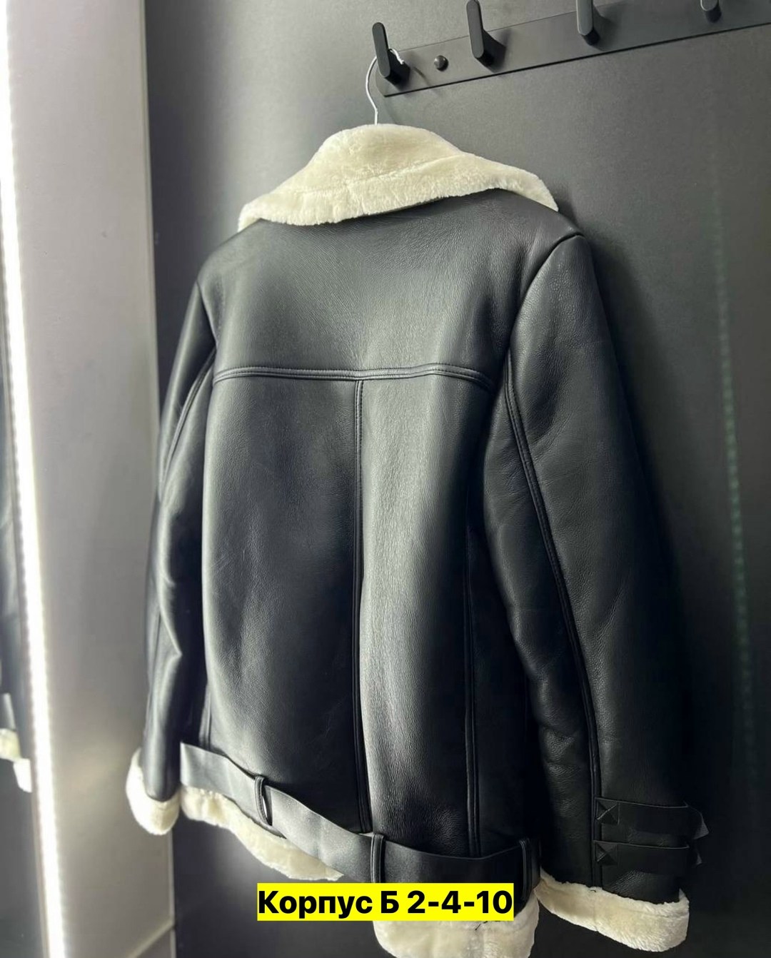 дубленка авиатор,дубленка женская,стильная дубленка,дубленка косуха,дубленка авиатор женская