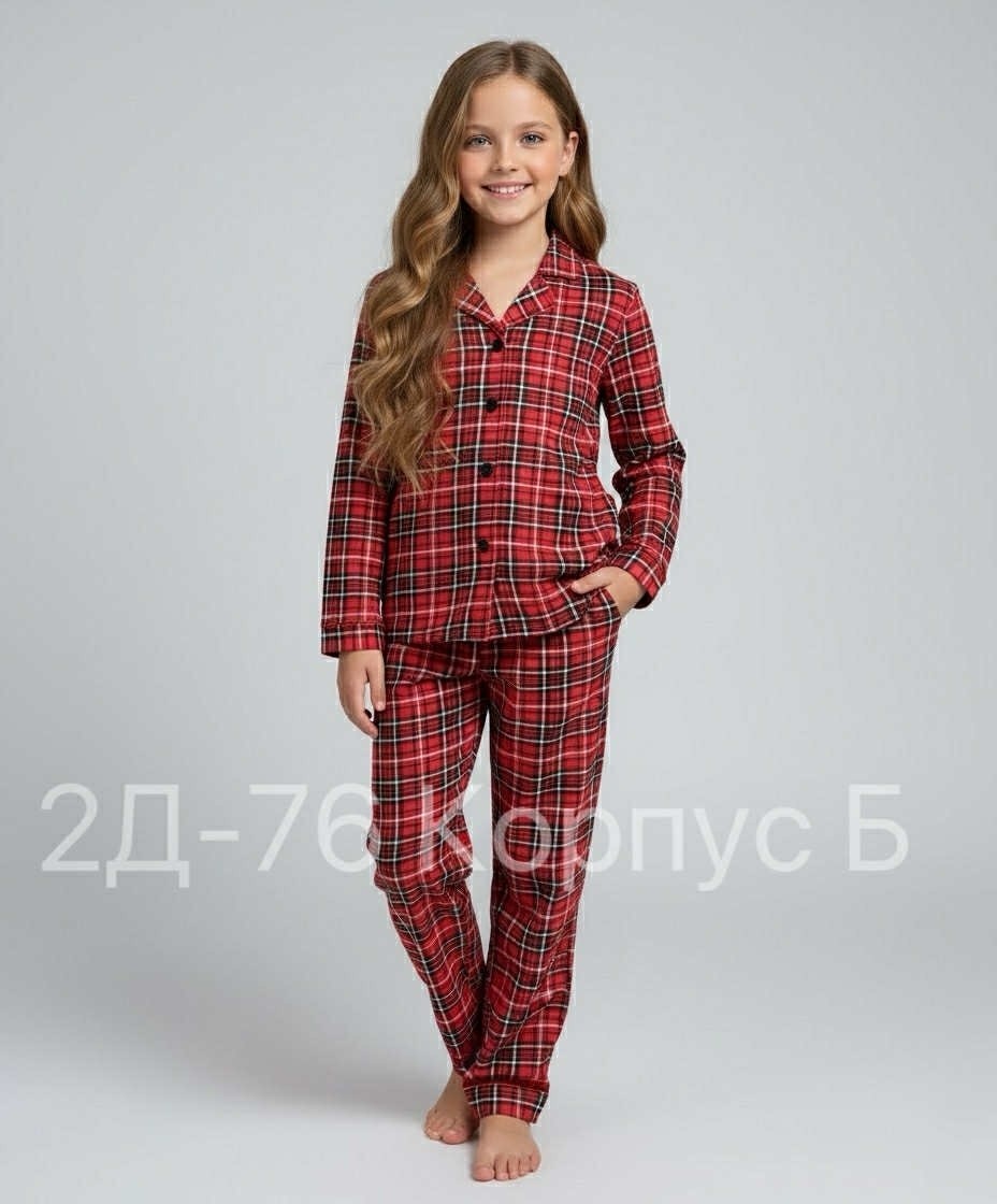 пижама для мальчика,пижама в клетку,пижама детская,пижама для мальчика playtoday,детская пижама в клетку красная